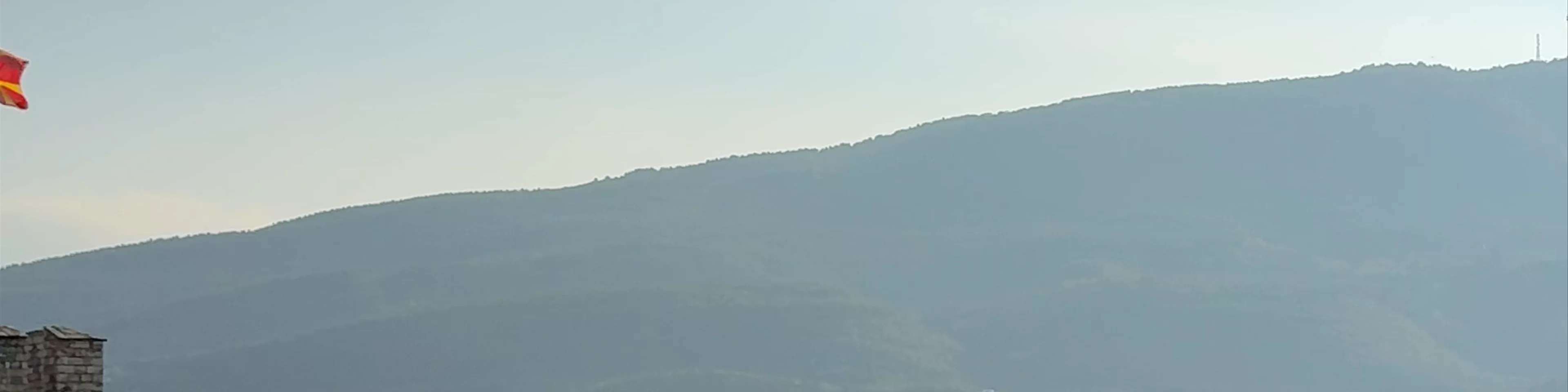 Skopje Fortress