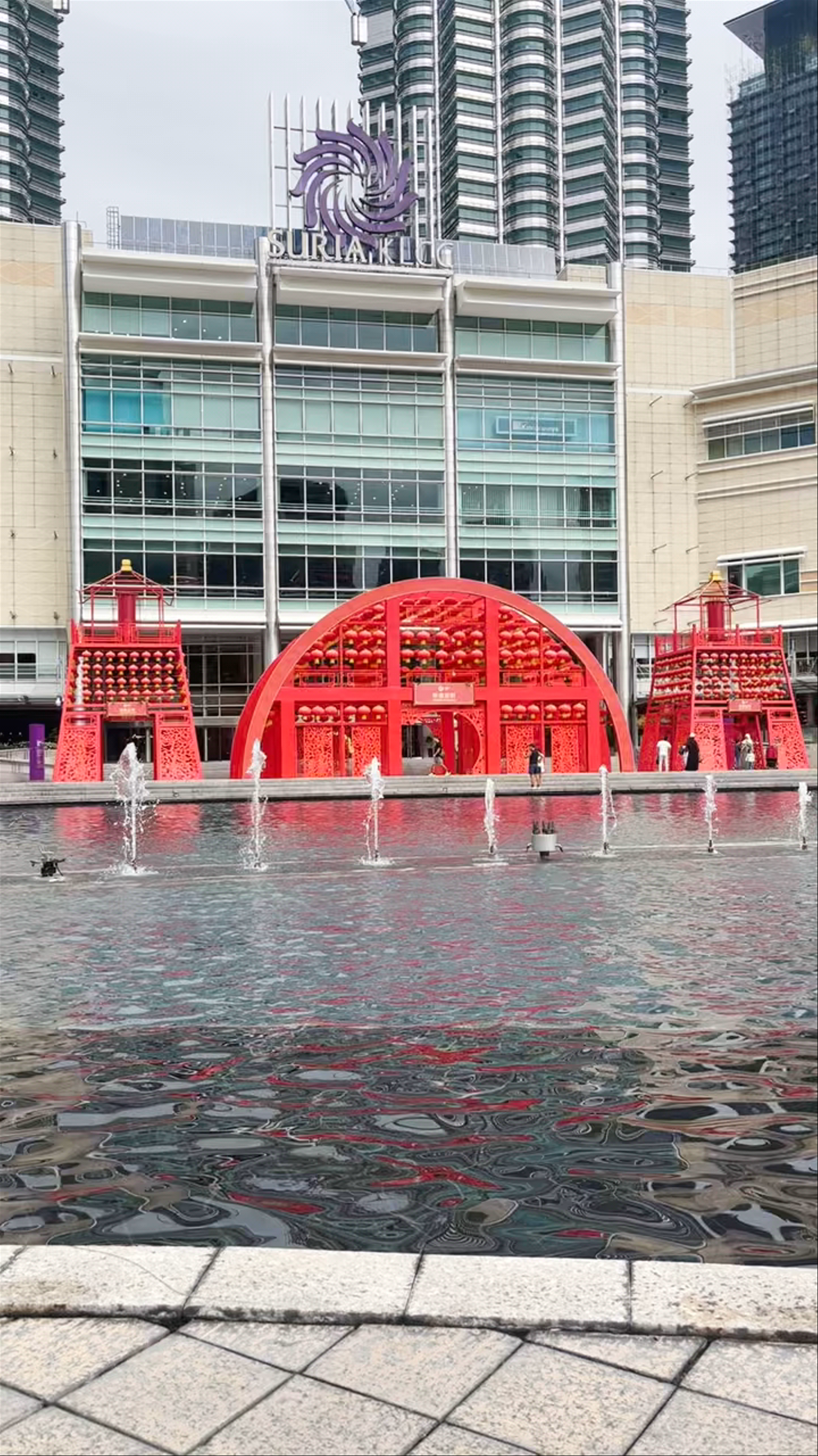 Petronas Twin Towers