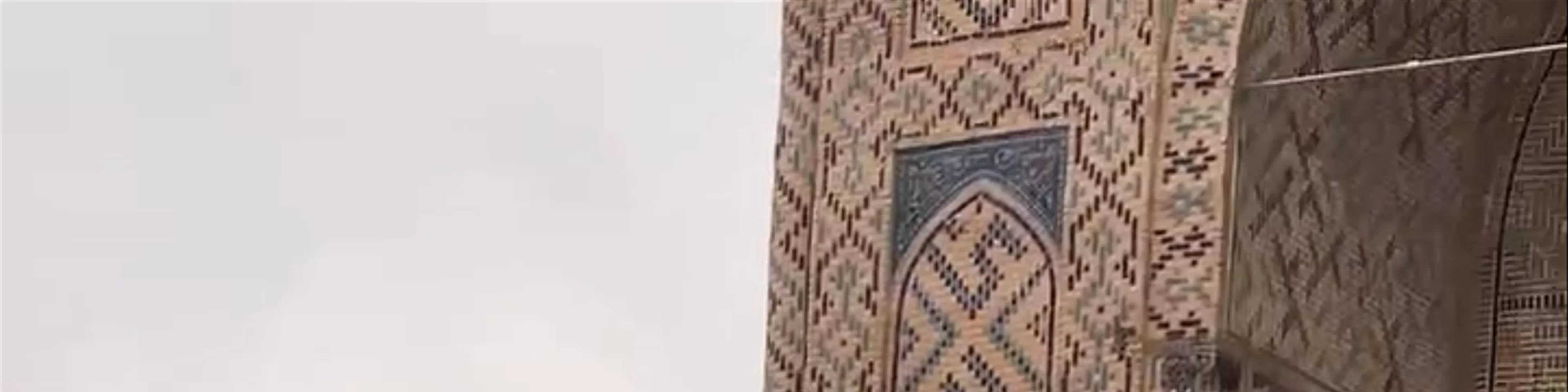 Kok Gumbaz Mosque
