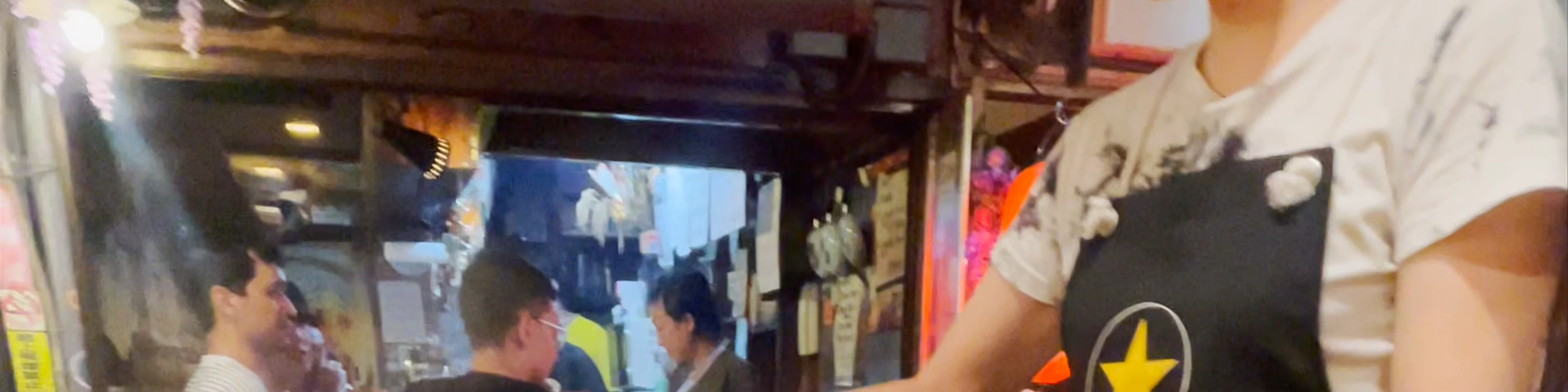 Omoide Yokocho