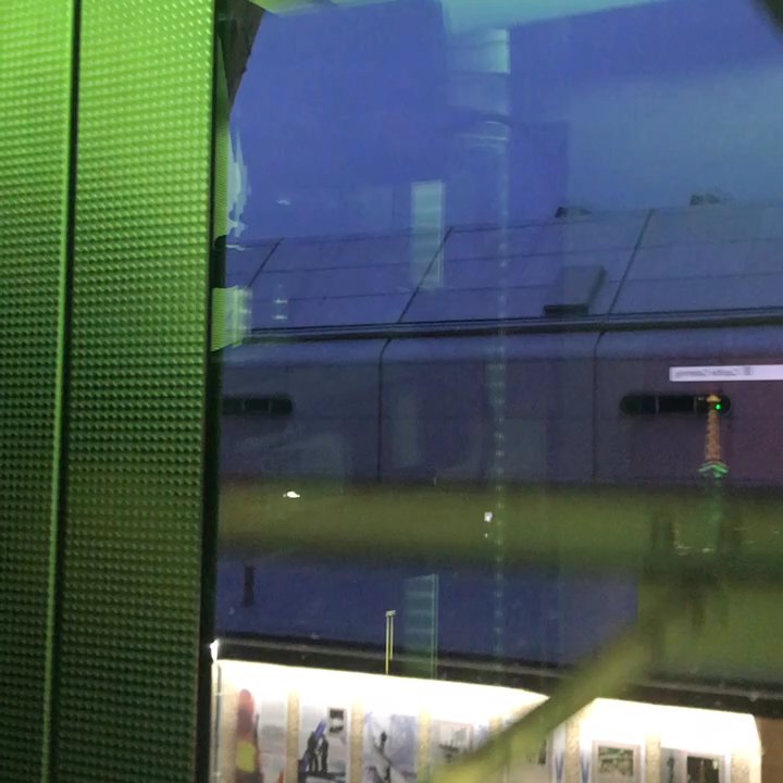 Funkturm Restaurant - Funkturm Berlin #Fahrstuhl - Venues & Event Spaces Near Me - Berlin, BE