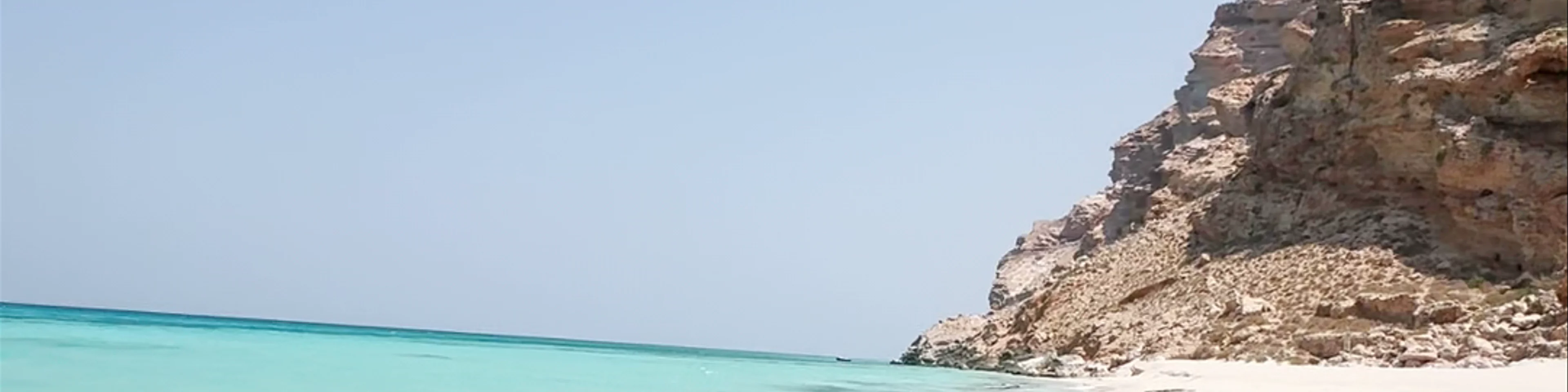 Shoab Beach