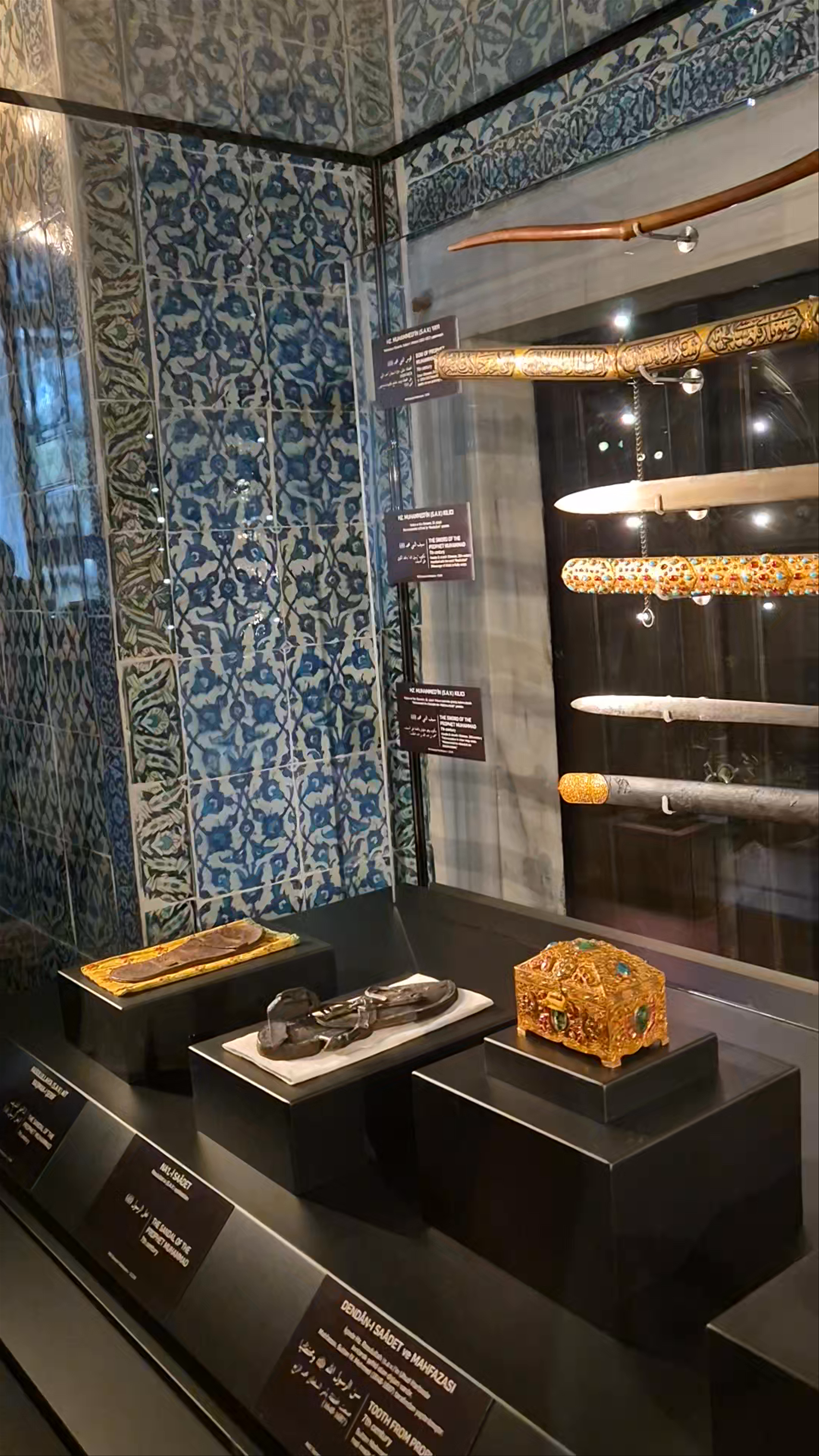Topkapi Palace Museum