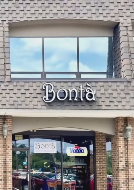 Bonta - Cafes Near Me - Lincolnshire, Illinois