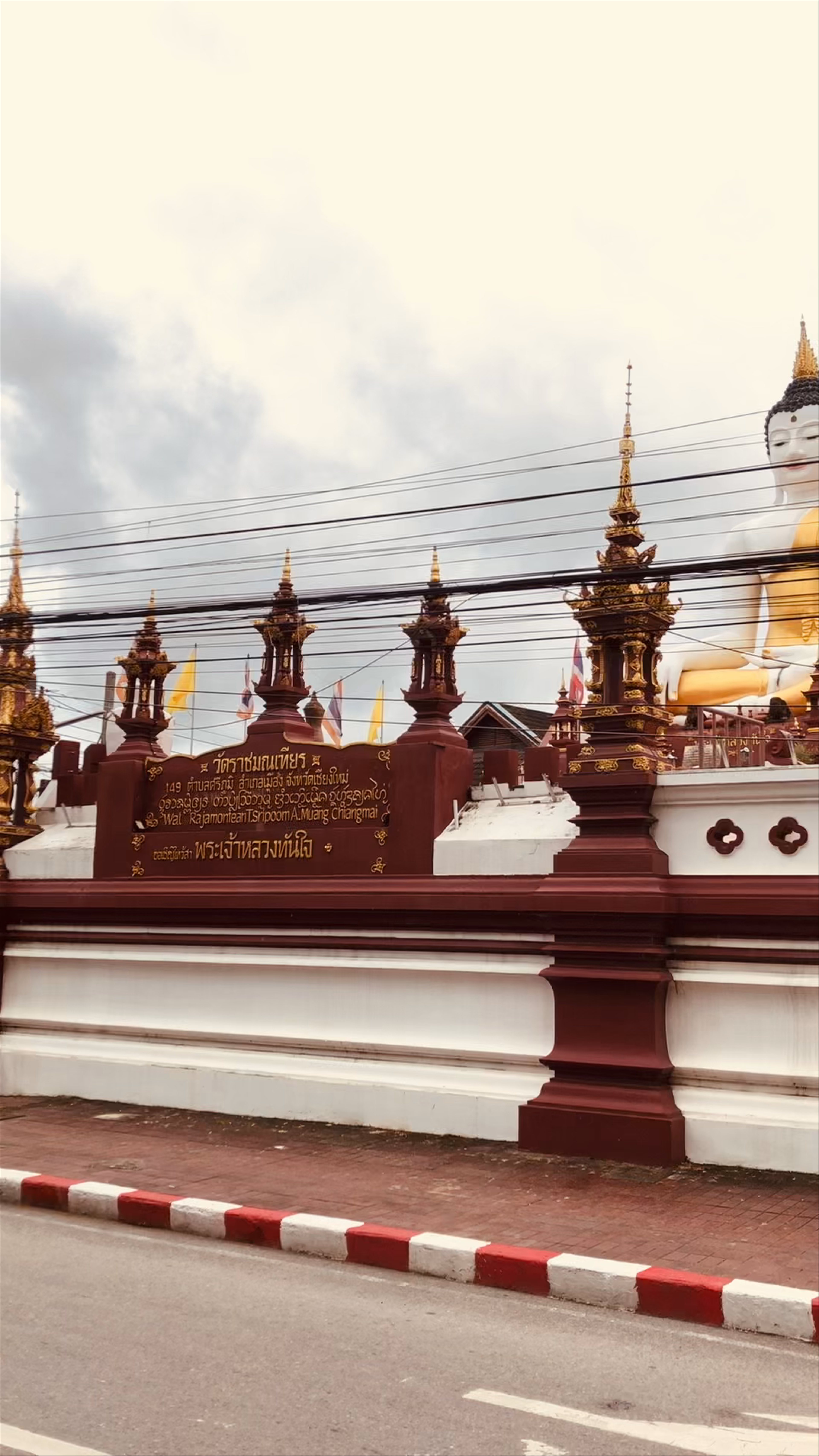 Wat Rajamontean