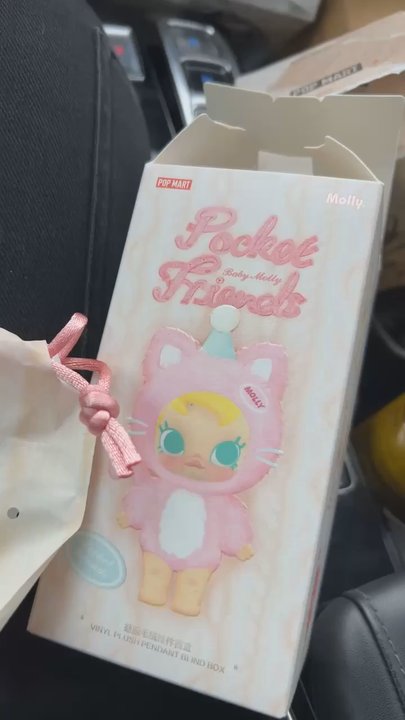 101 Fun Plus - Got my first secret!!!!! - Toy Stores Near Me - Las Vegas, Nevada
