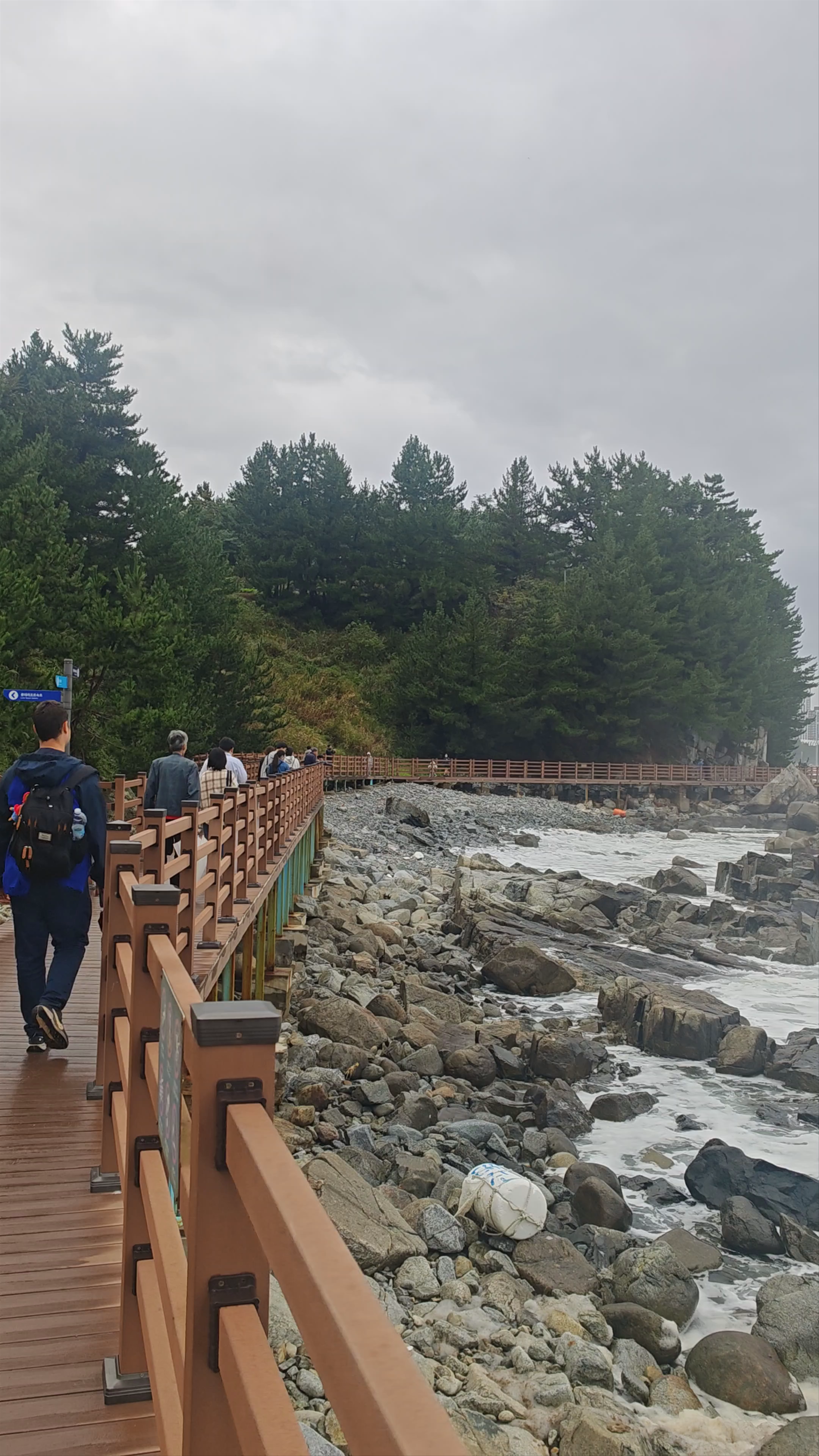 Oeongchi Bada Hyangiro Trail
