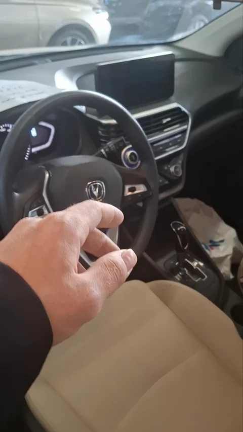 شانجان السفن Full Option 2025