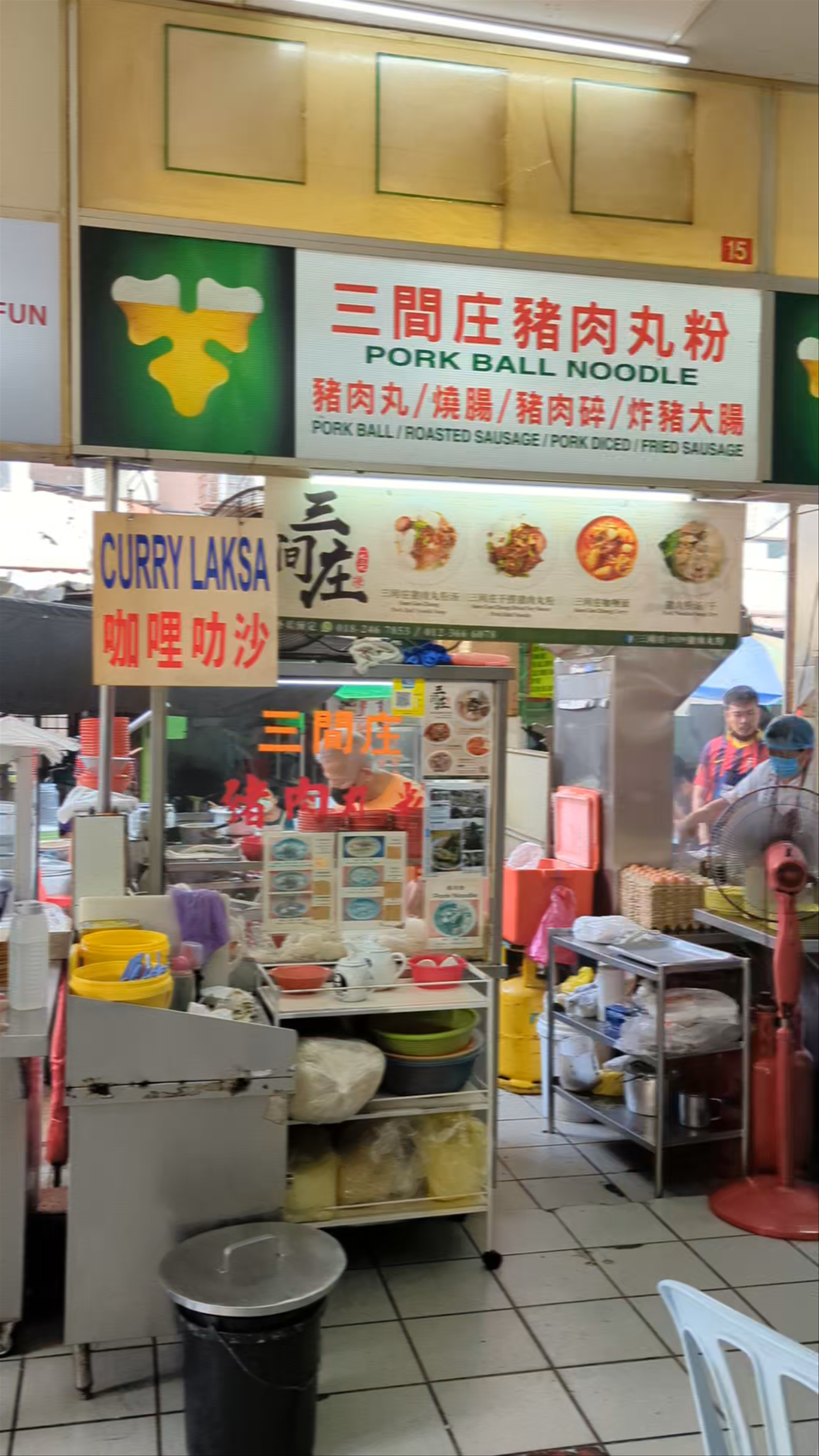 Tang City Food Court