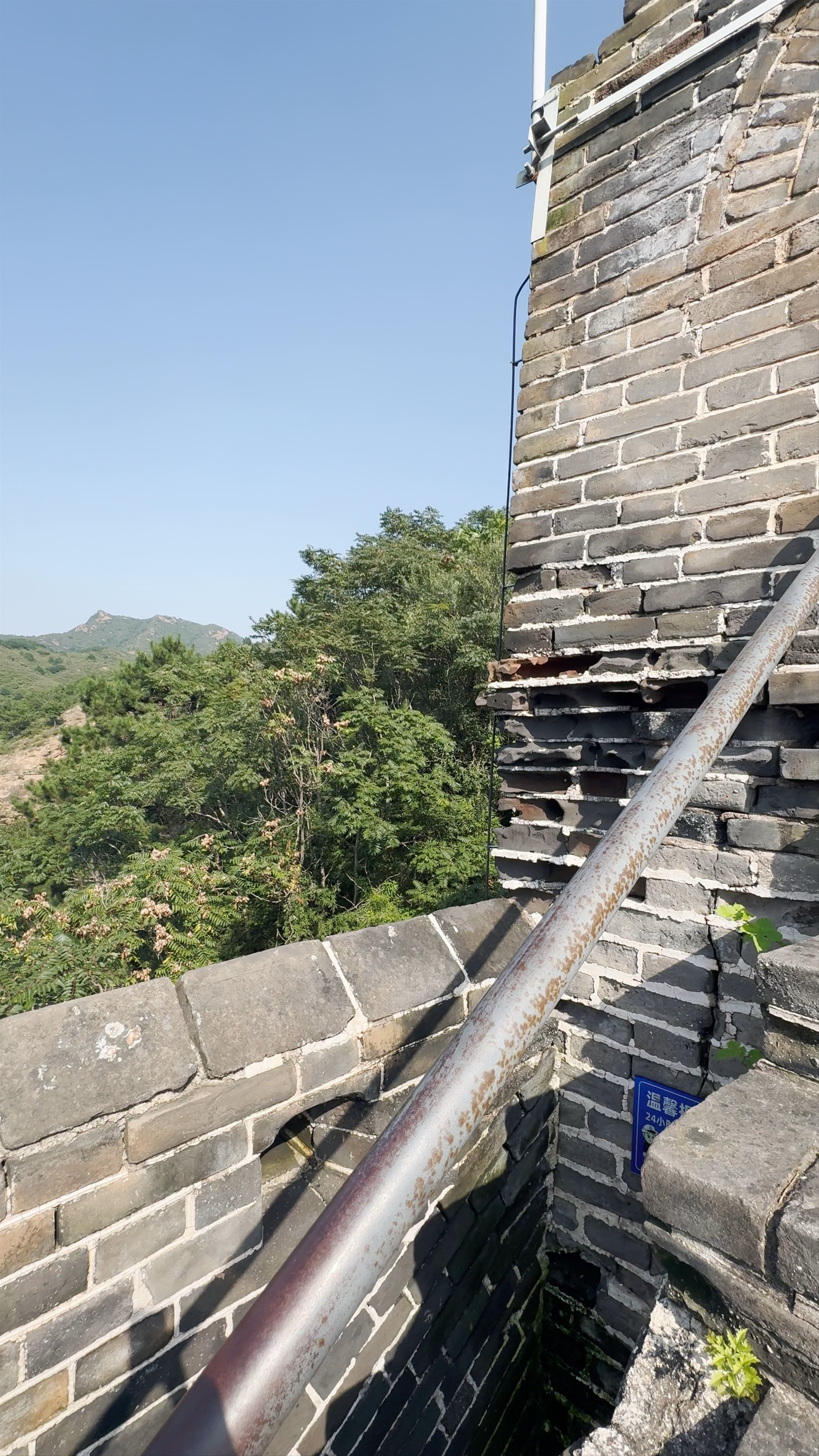 Simatai Great Wall Tourist Area