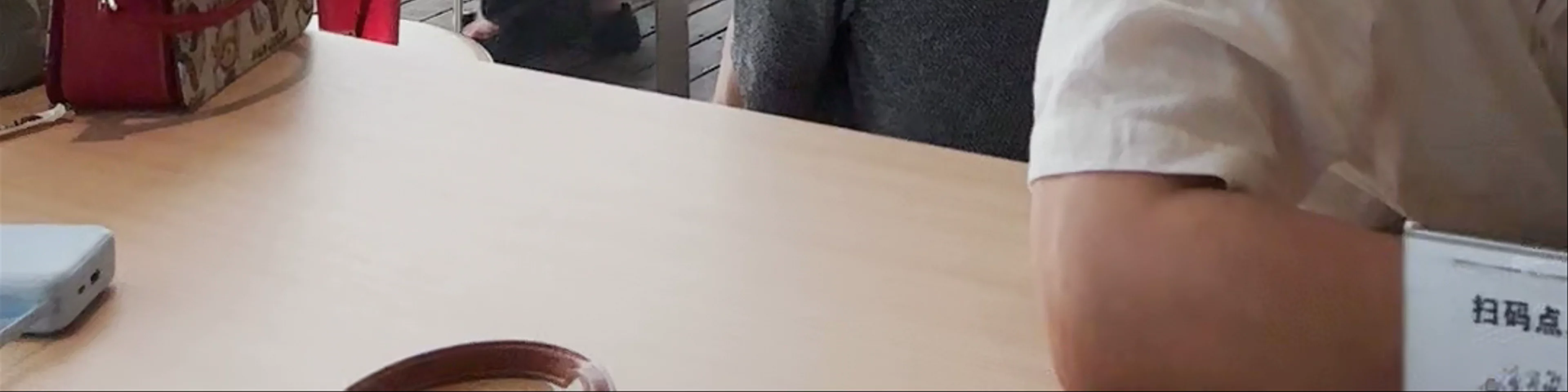 Manner Coffee