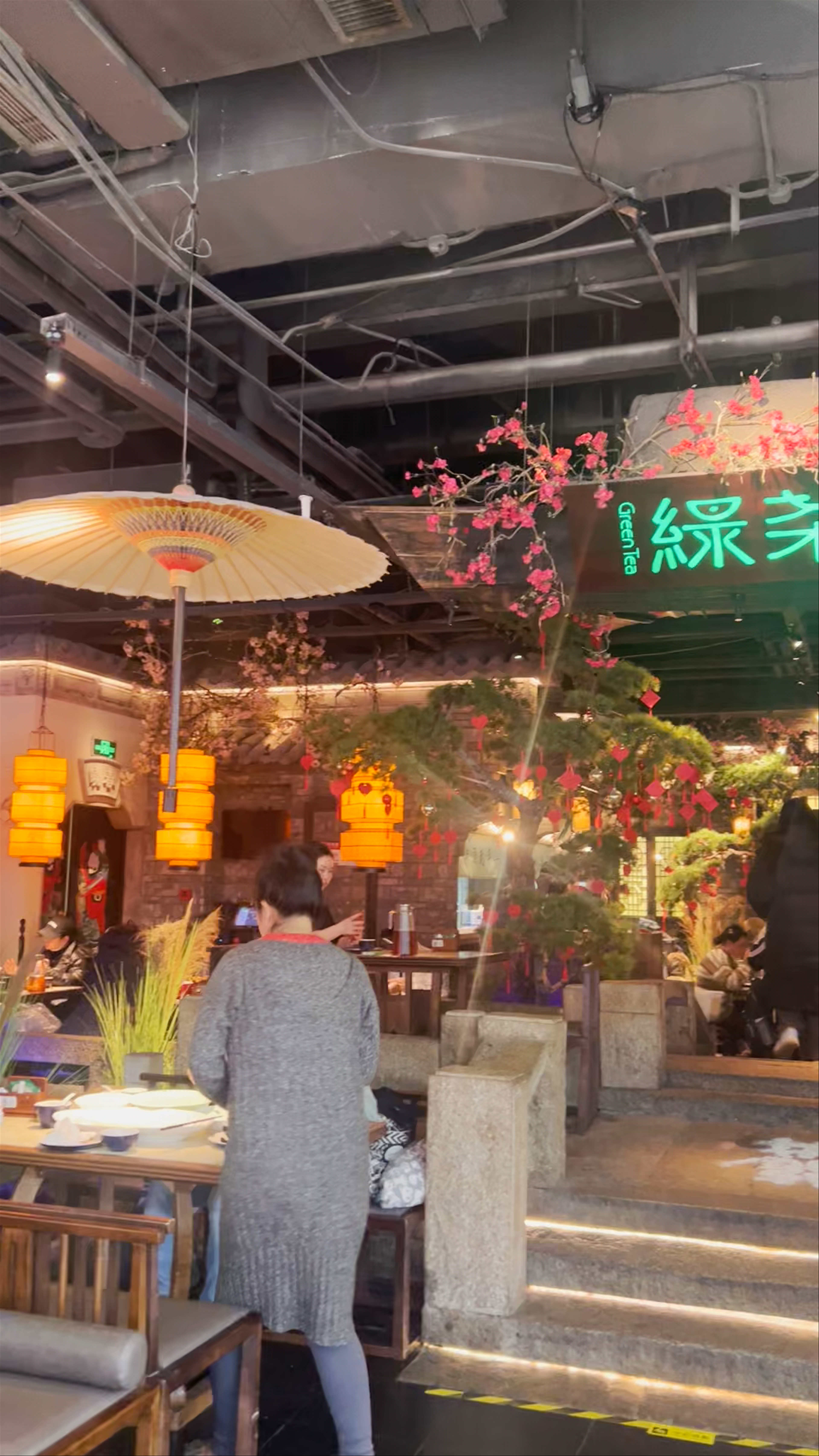 Green Tea Restaurant