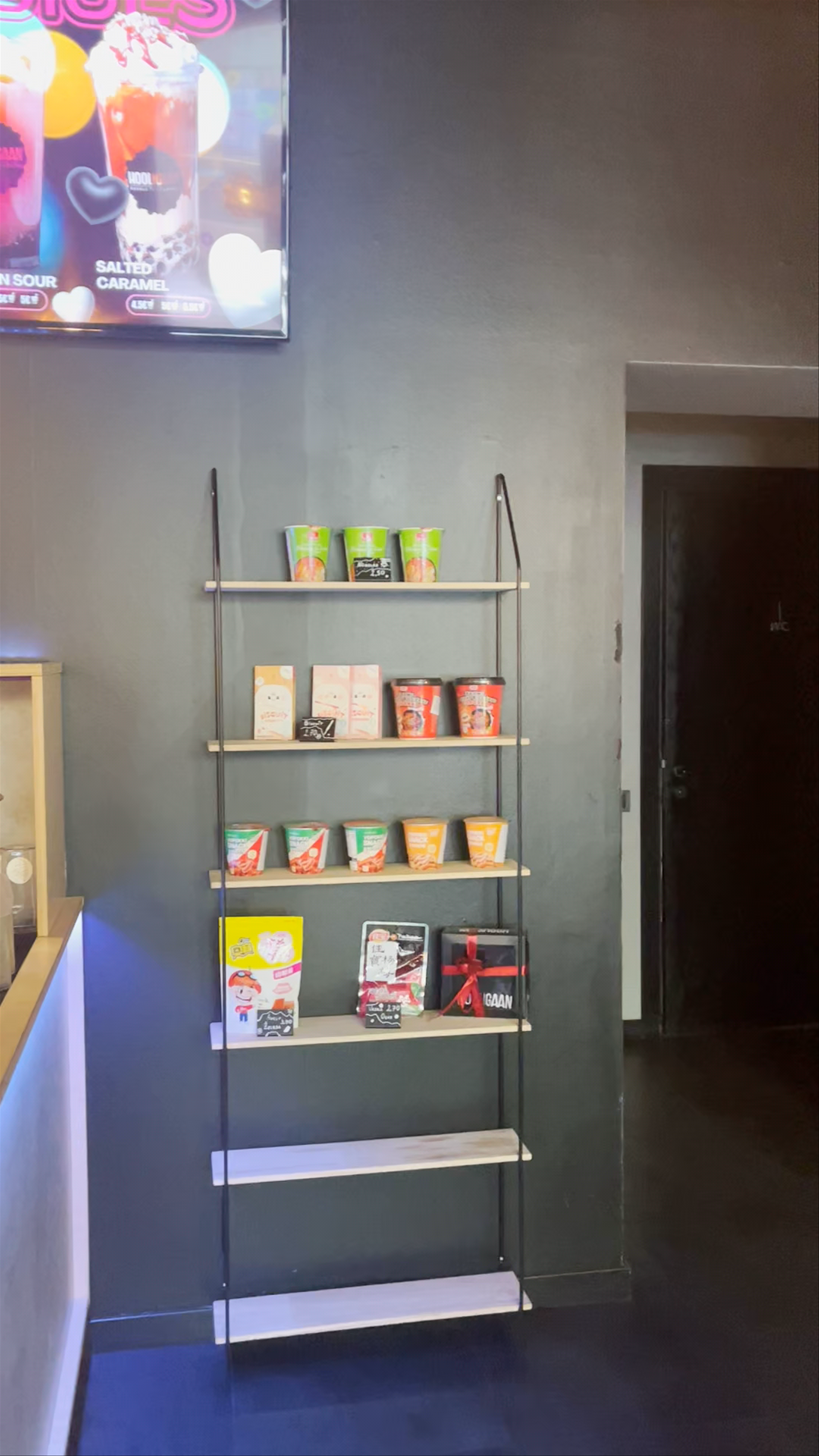 Hooligaan Bubble Tea & Coffee