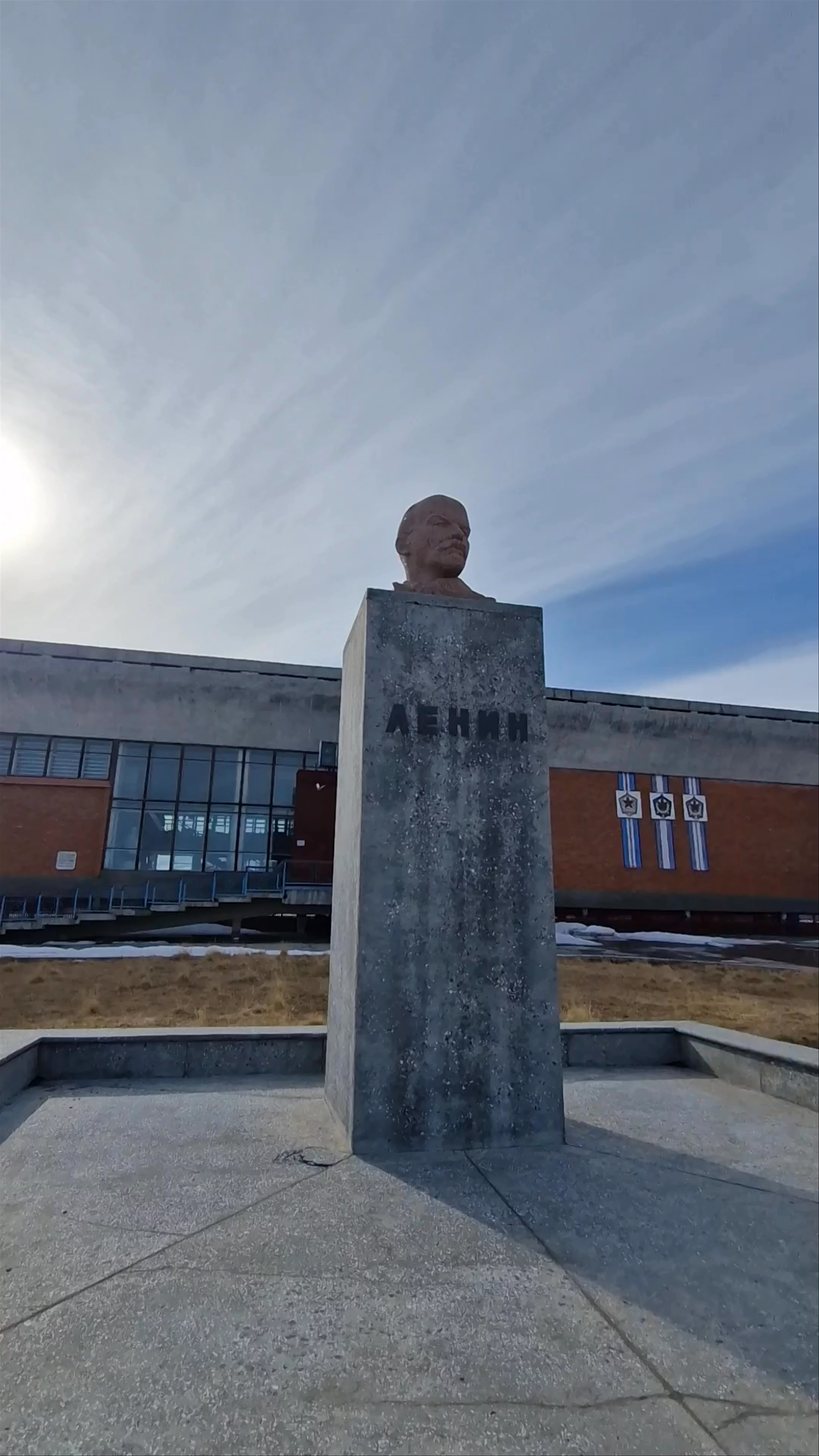 Svalbard and Jan Mayen