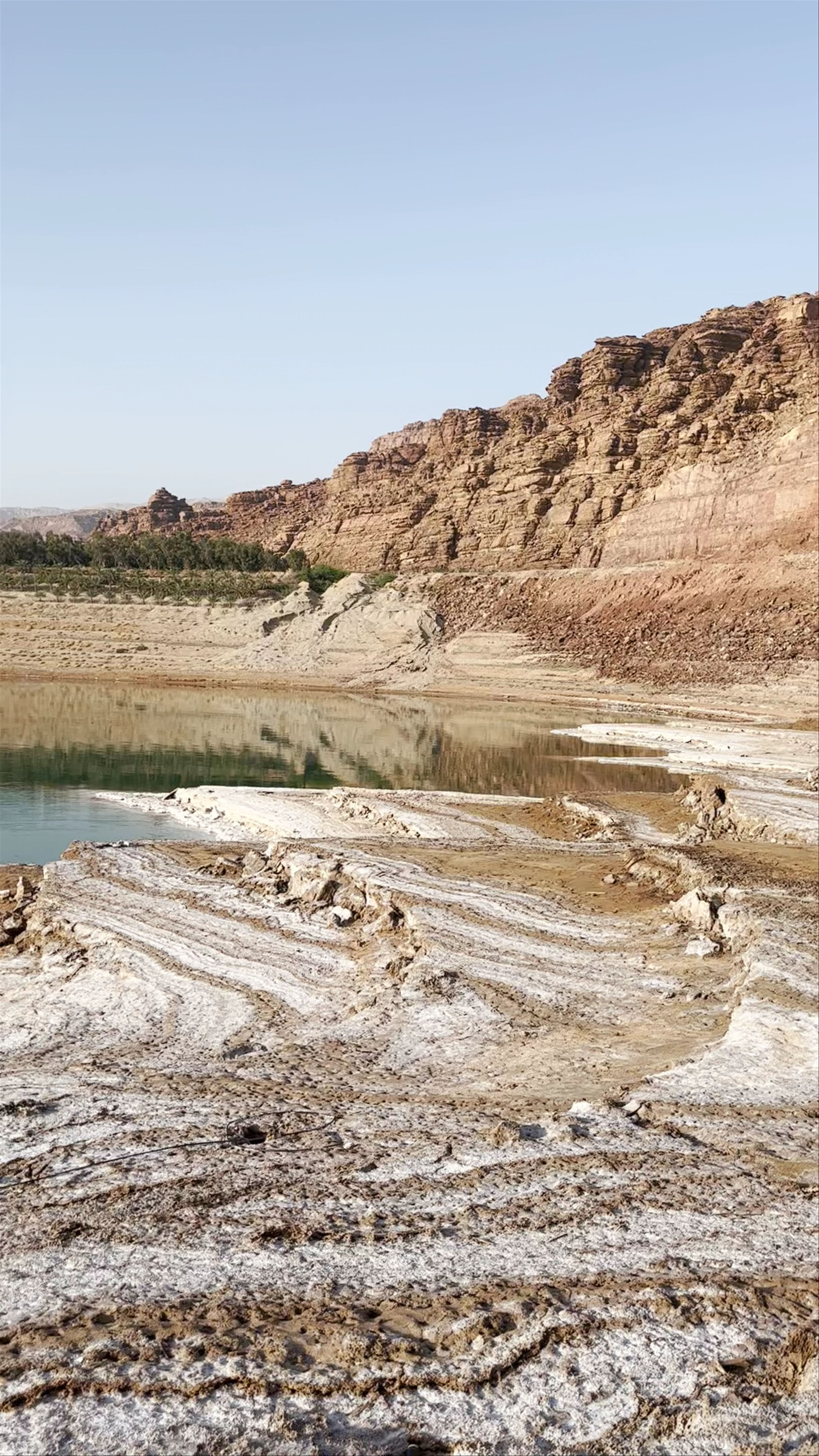 Dead Sea