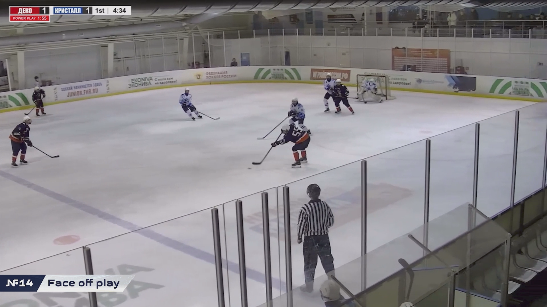 Ivan Ogulchanskii: highlights U-18, August - December 2025. Part 3