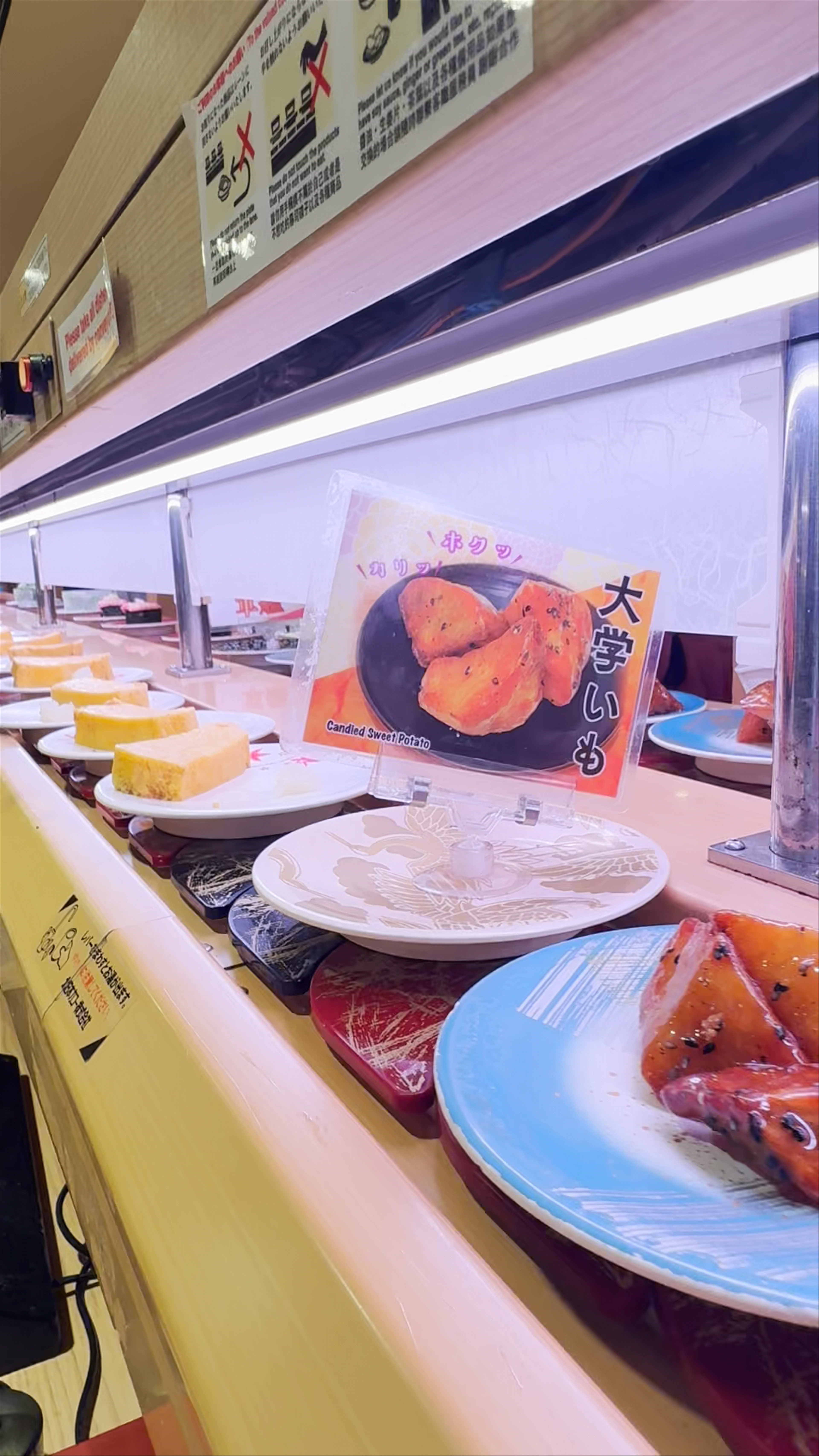 Mawashizushi Katsu Seibu Shibuya Store: Sushi Conveyor Belt Experience in Tokyo