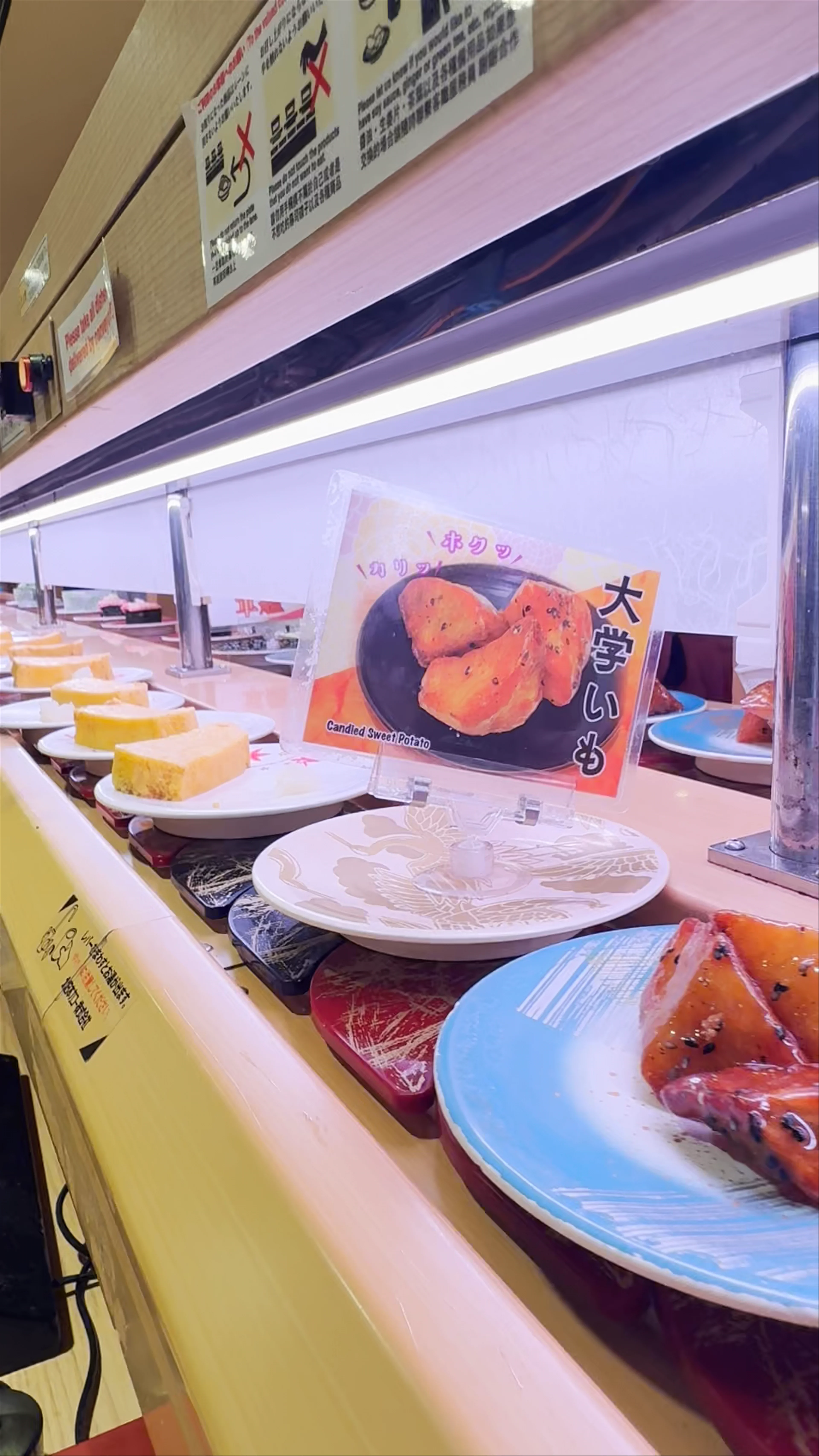 Mawashizushi Katsu Seibu Shibuya Store, Seibu Shibuya, 21-1 Udagawa-cho, Shibuya City, Tokyo, Japan