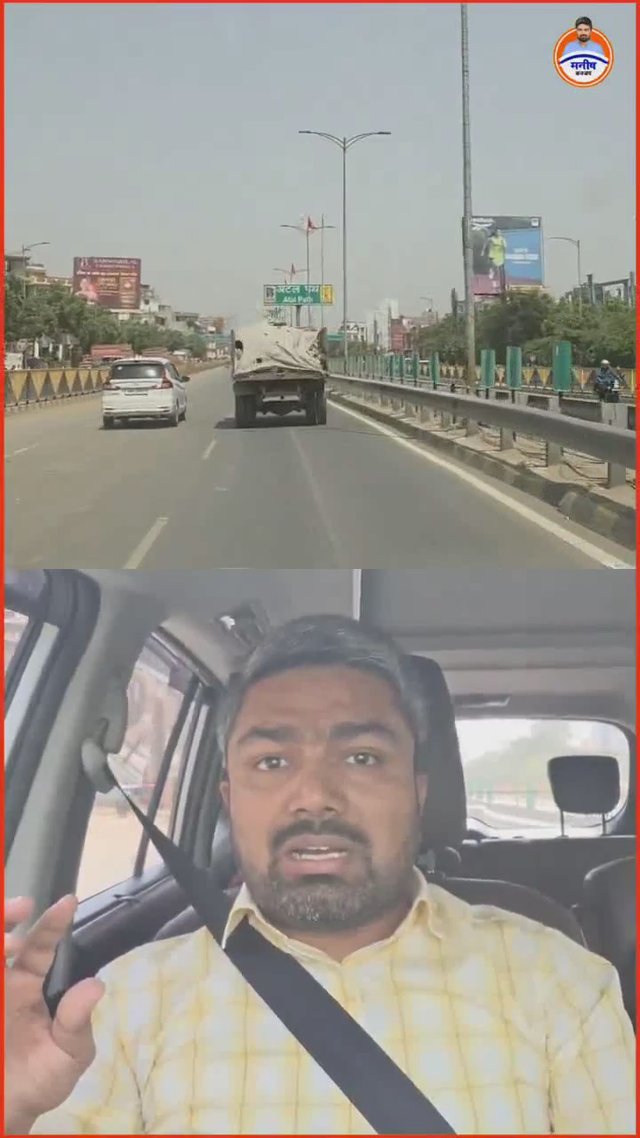 सड़कों पर बिखरता कचरा: कब मिलेगा समाधान?