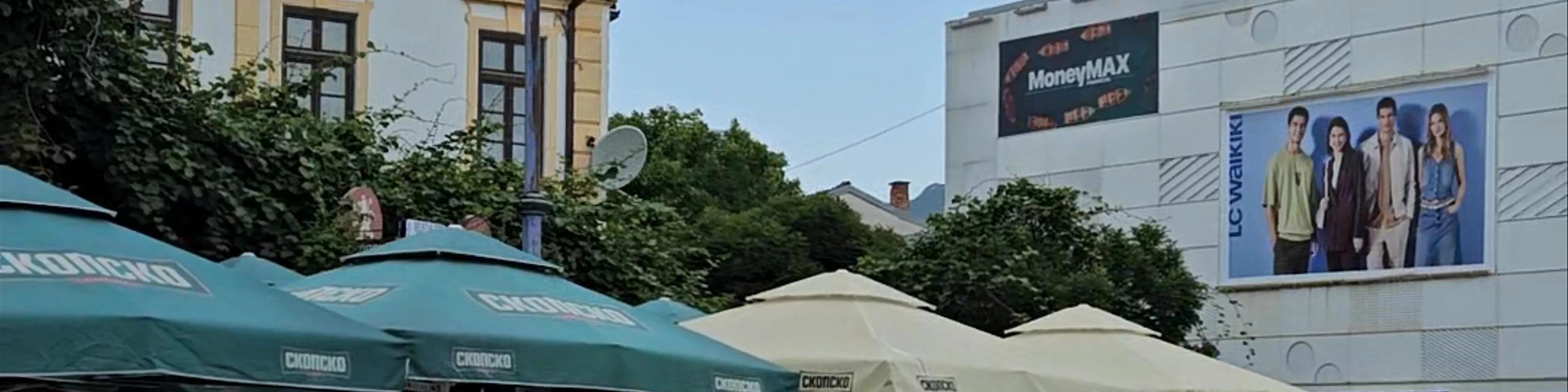 Old Bazaar Street