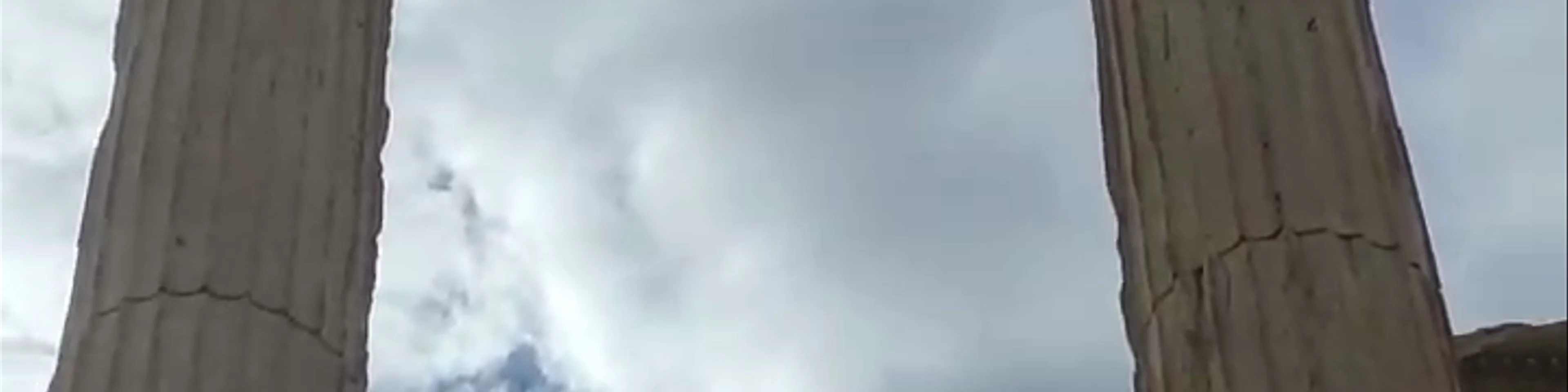 Erecteón