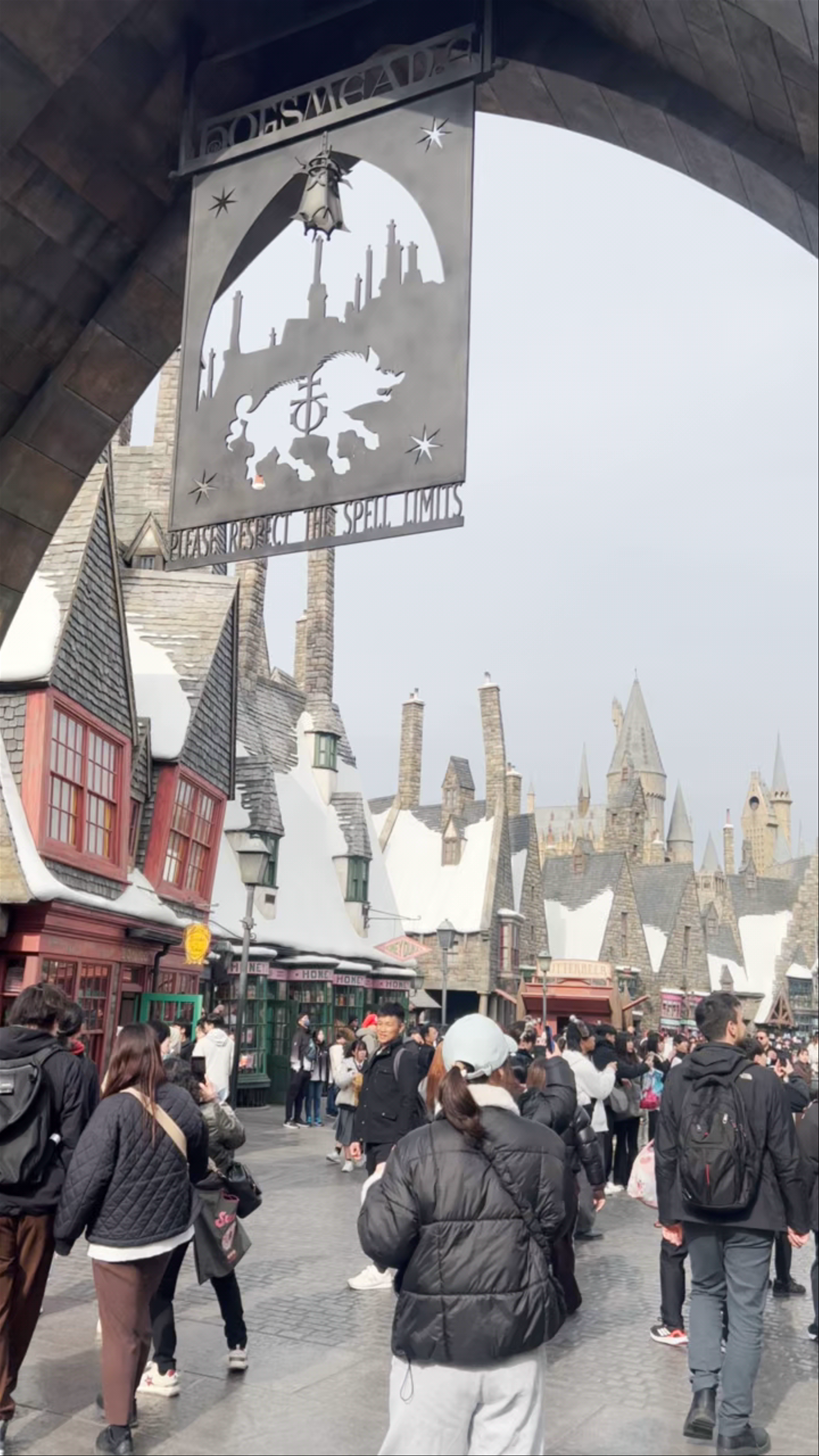 Universal Studios Japan