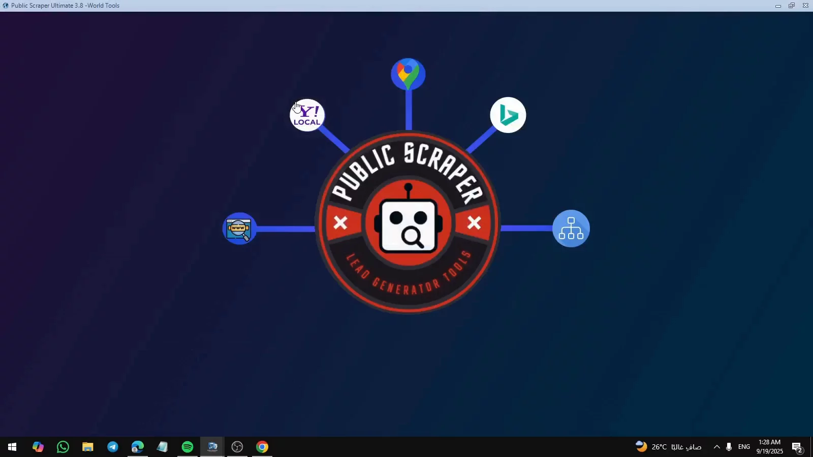 Public Scraper Ultimate image 1