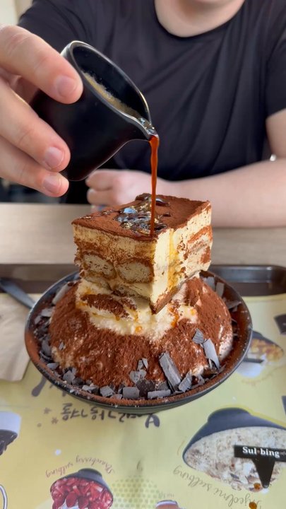 Sulbing Cafe - Finish touch - Desserts Near Me - Centennial, Colorado