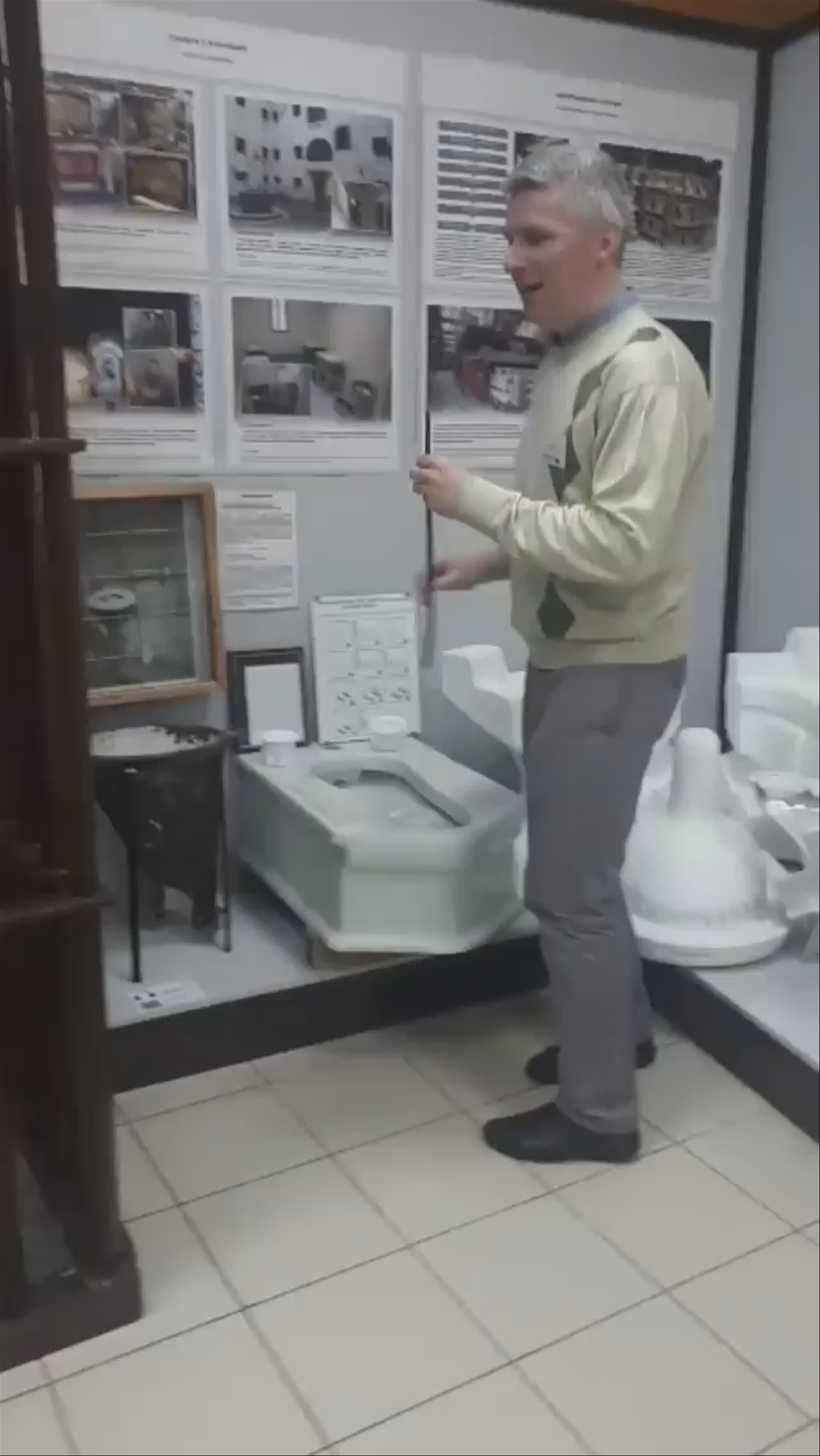 Museum of Toilet History