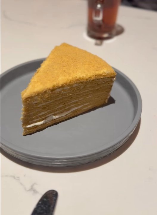 MezzeMe - Honey Cake - Mediterranean Near Me - Austin, Texas