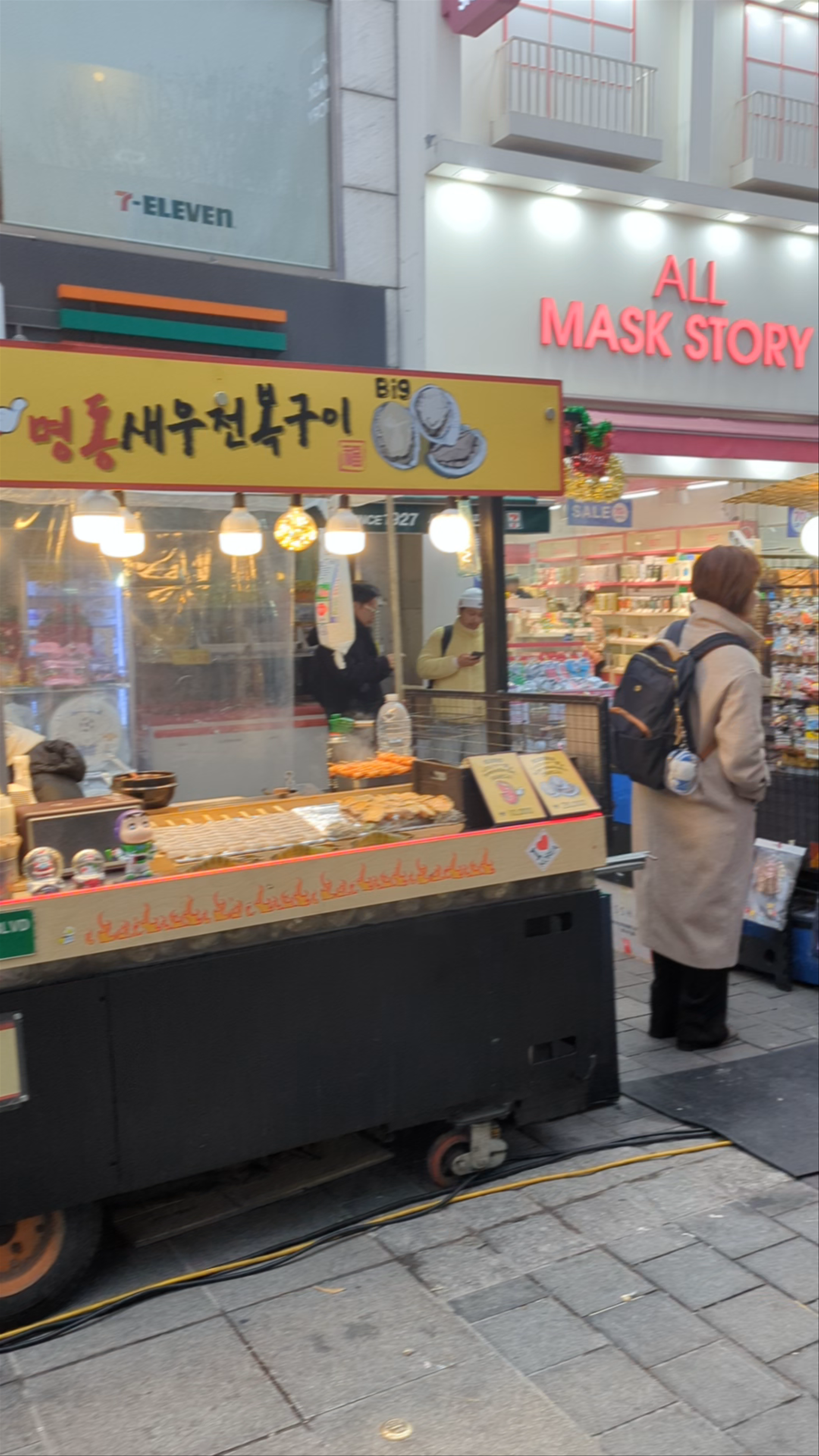 Myeongdong Night Market
