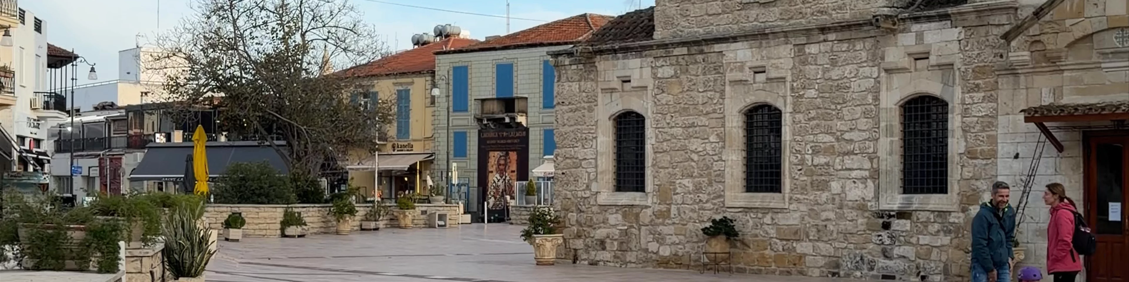 Holy Church of Saint Lazarus