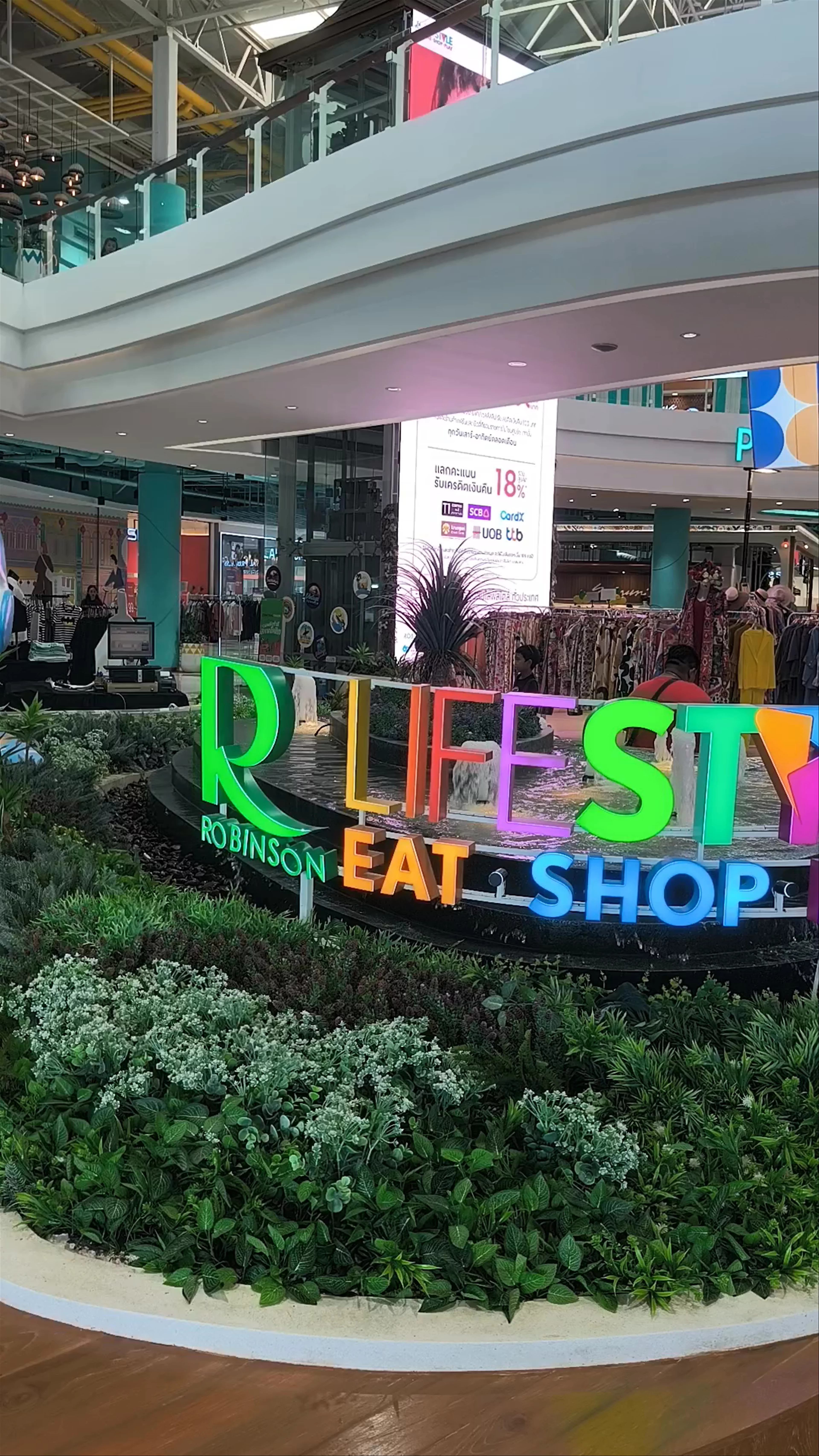 Robinson Lifestyle Thalang