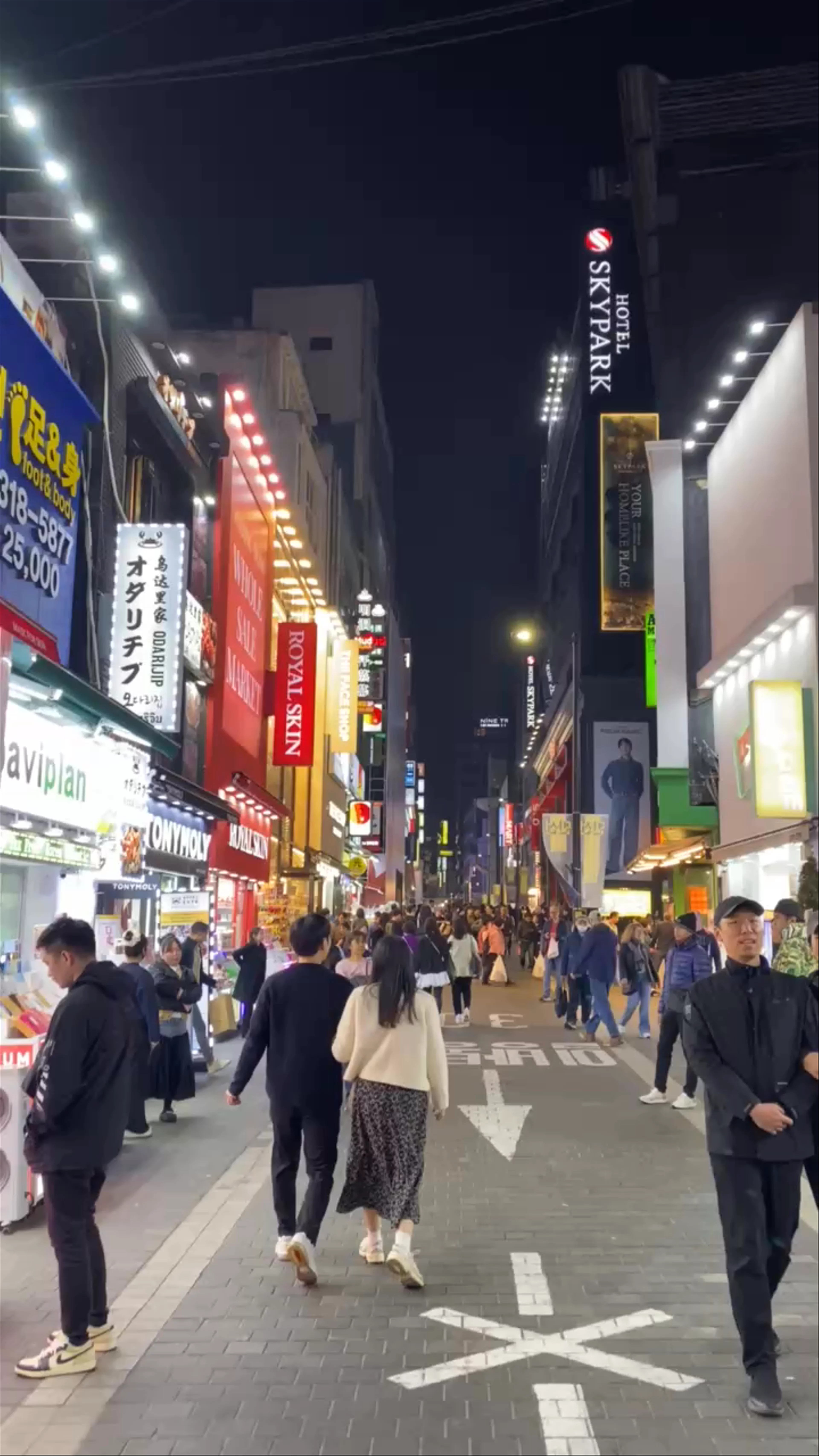 Hongdae Street, Seogyo-dong, Mapo-gu, Seoul