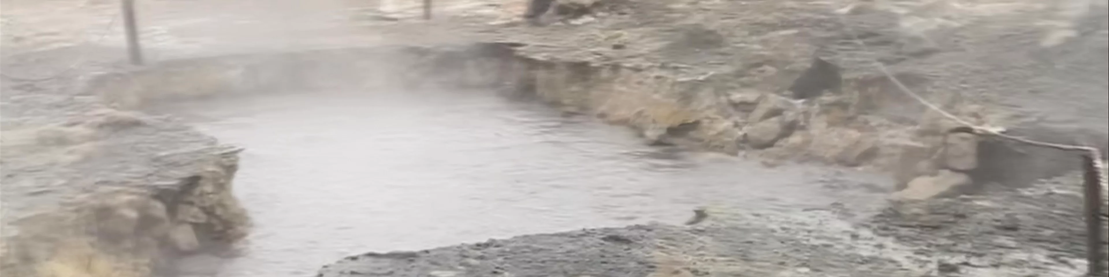 Fumarolas Lagoa das Furnas