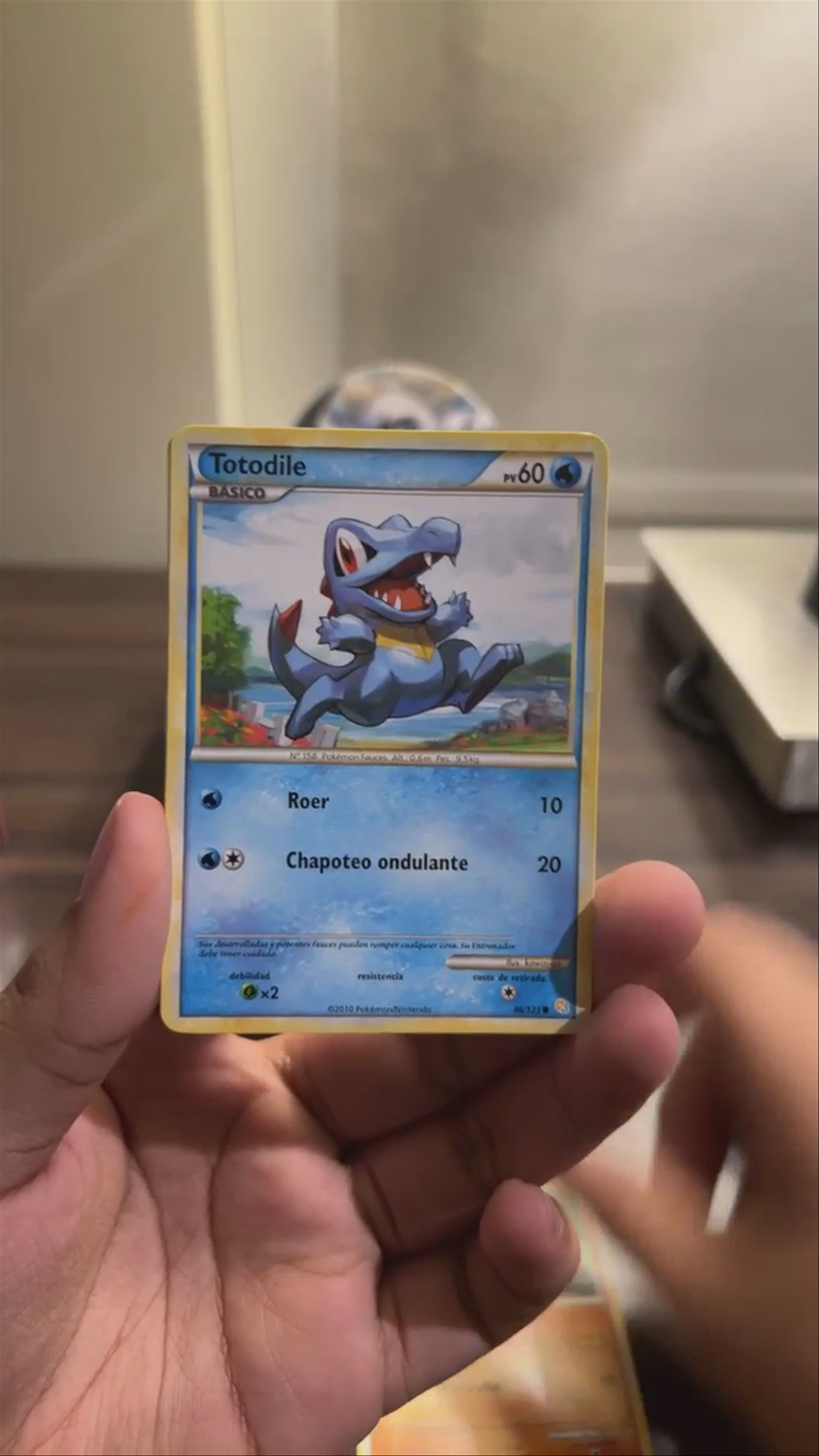 Quagsire 