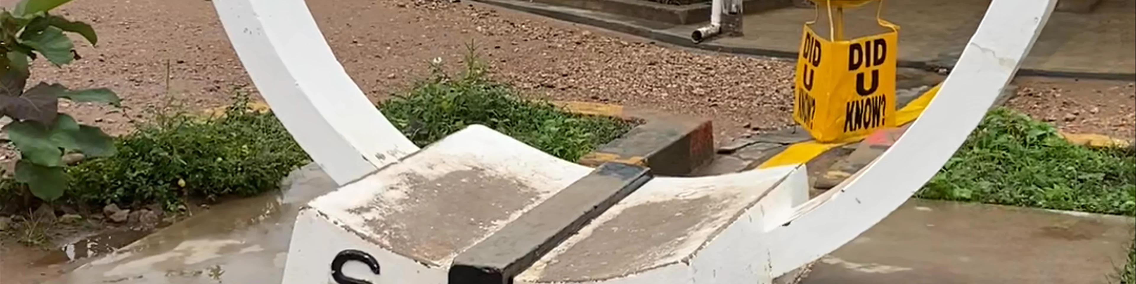 Uganda Equator