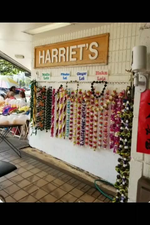 Harriet's Lei Stand - Have2go here again. Maybe get DJ PuaKenikeni this time. Its4her (3) Awards Assembly 05222025 tonight. CONGRATULATIONS 2all D Award Winners!! - Gift Shops Near Me - Honolulu, Hawaii