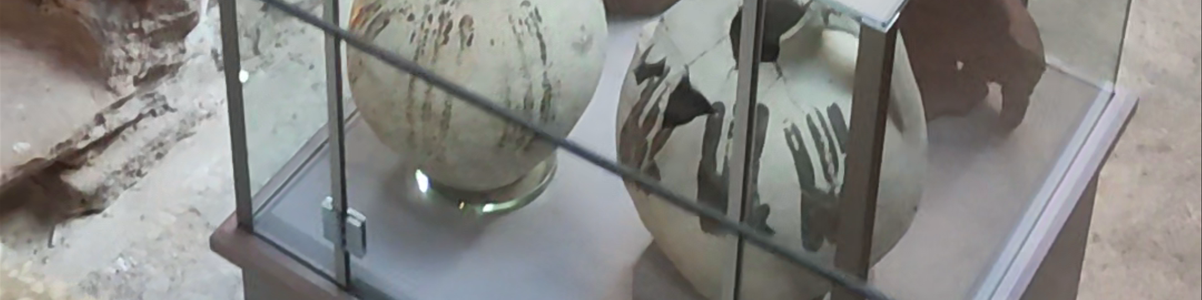 Museo Arqueológico Los Baños