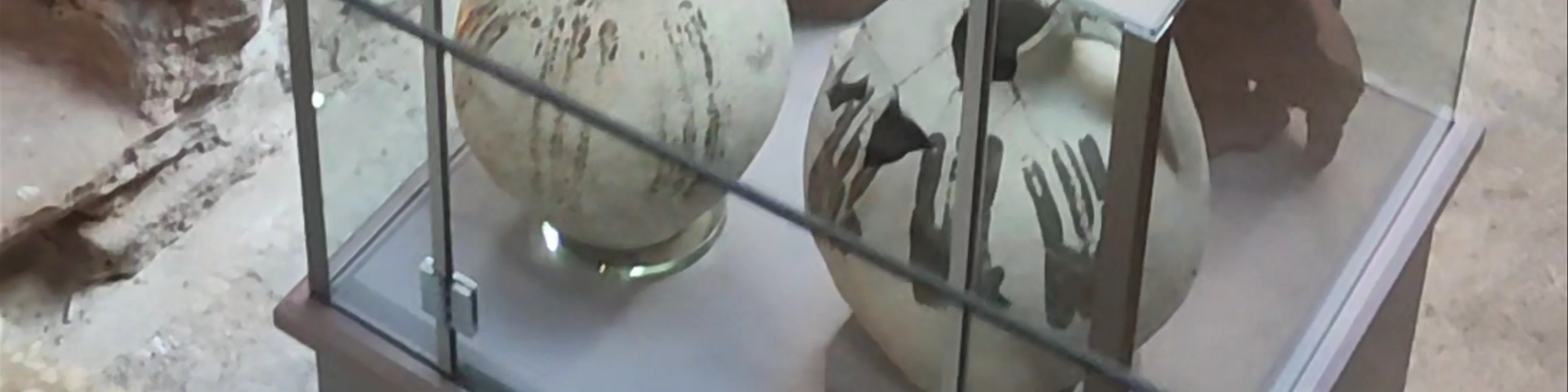Museo Arqueológico Los Baños