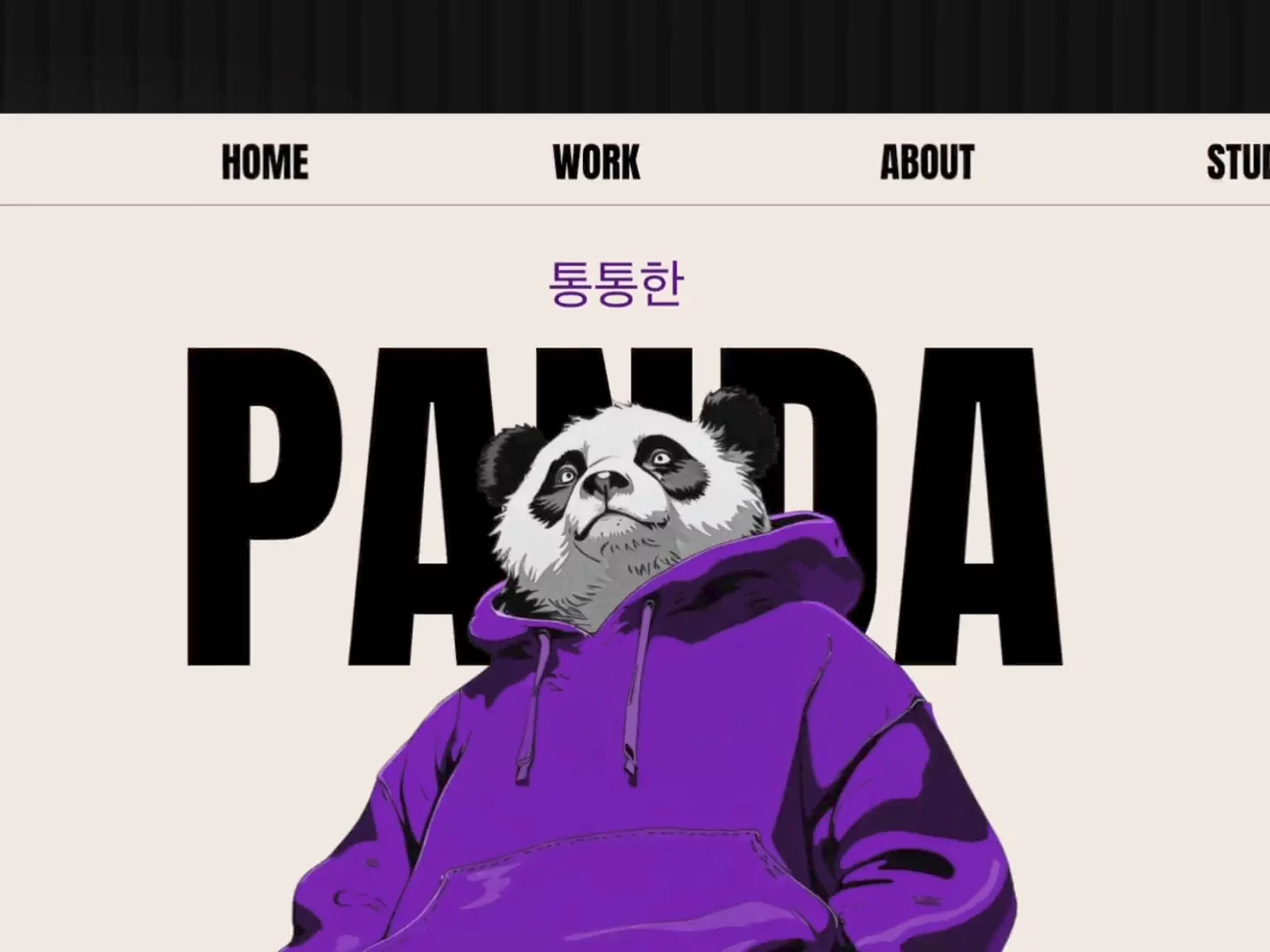 Chunky Panda