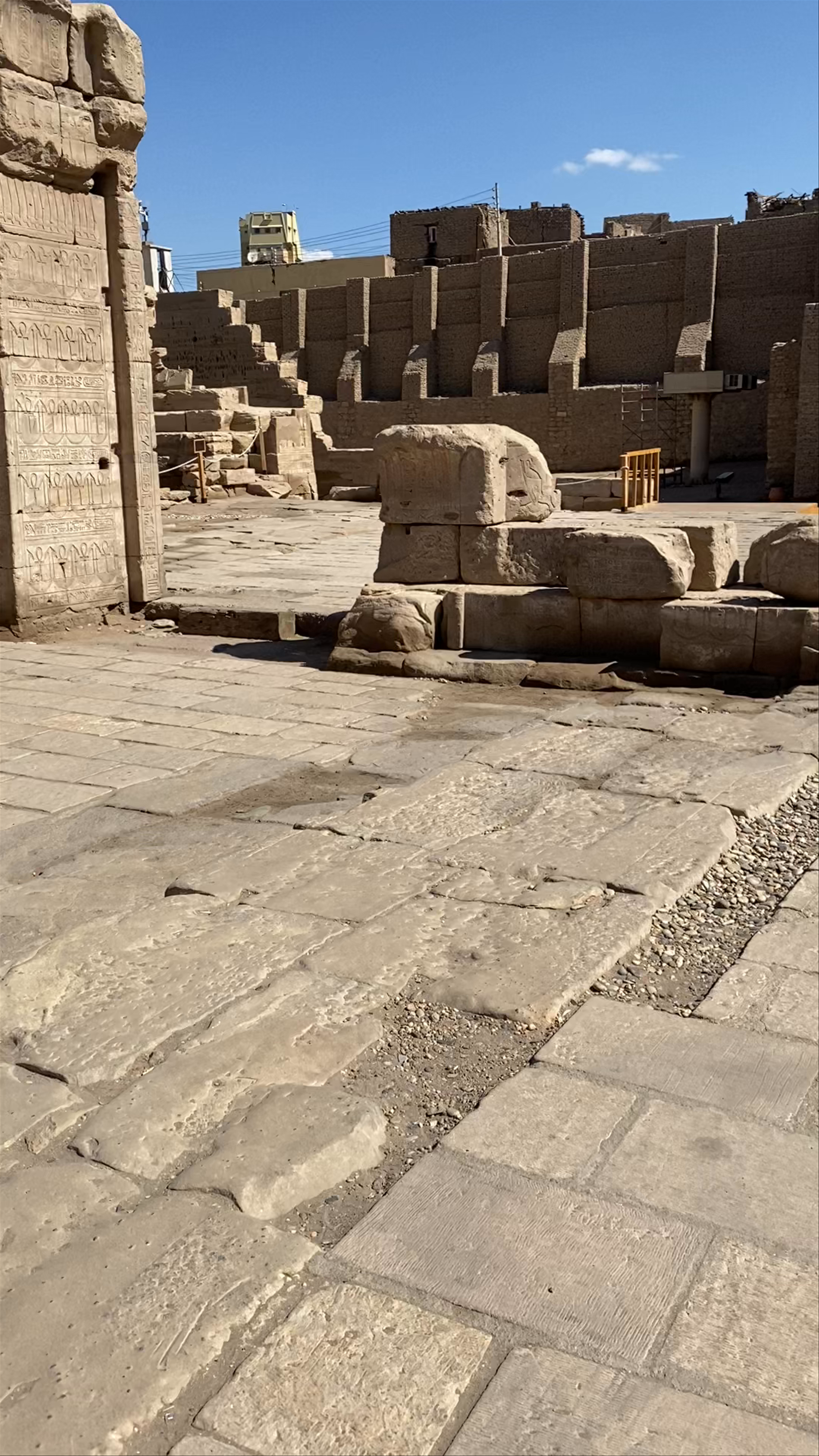Edfu Temple