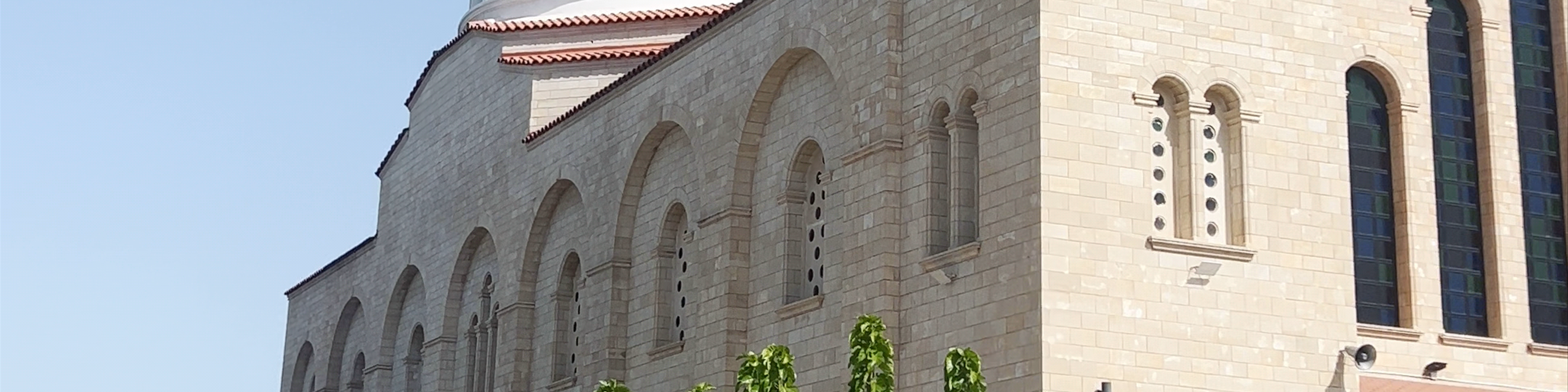 Paphos