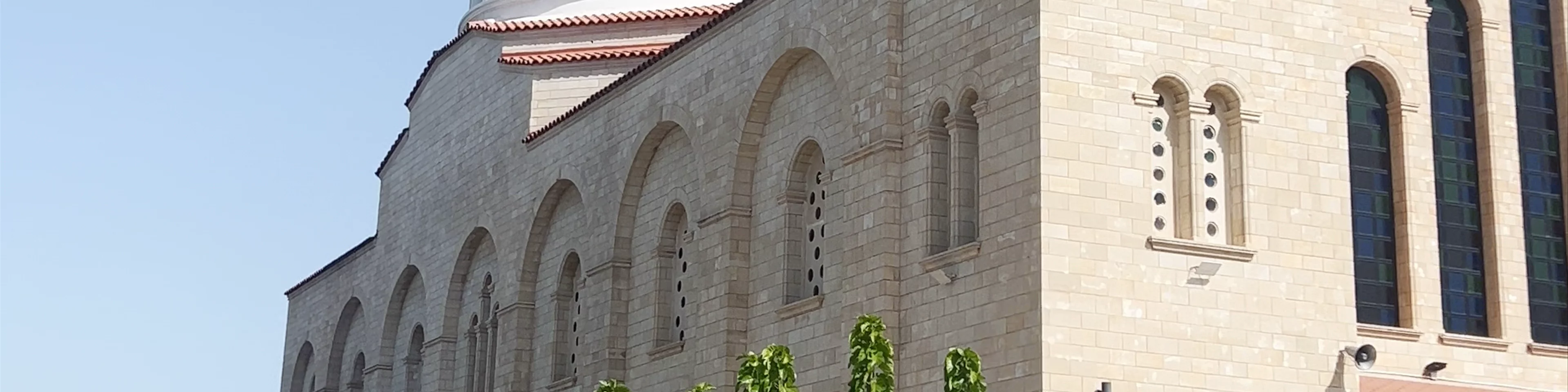 Agioi Anargyroi Church