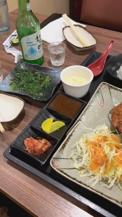 Miso - Pork Katsu, Chicken Katsu & Bulgogi Rice - Japanese Near Me - Annandale, Virginia