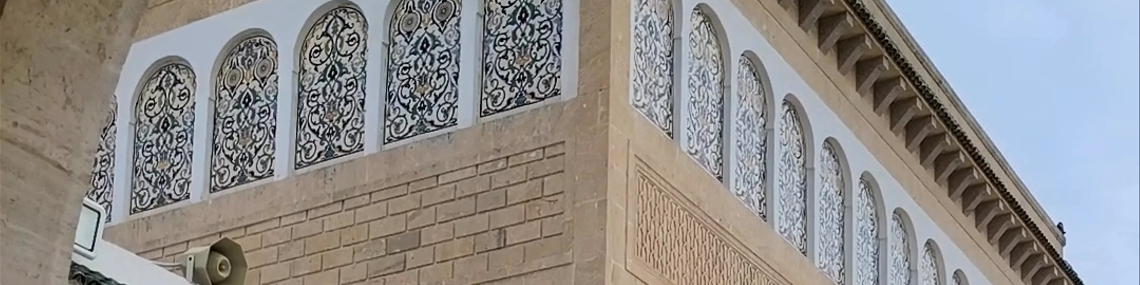 Bourguiba mosque