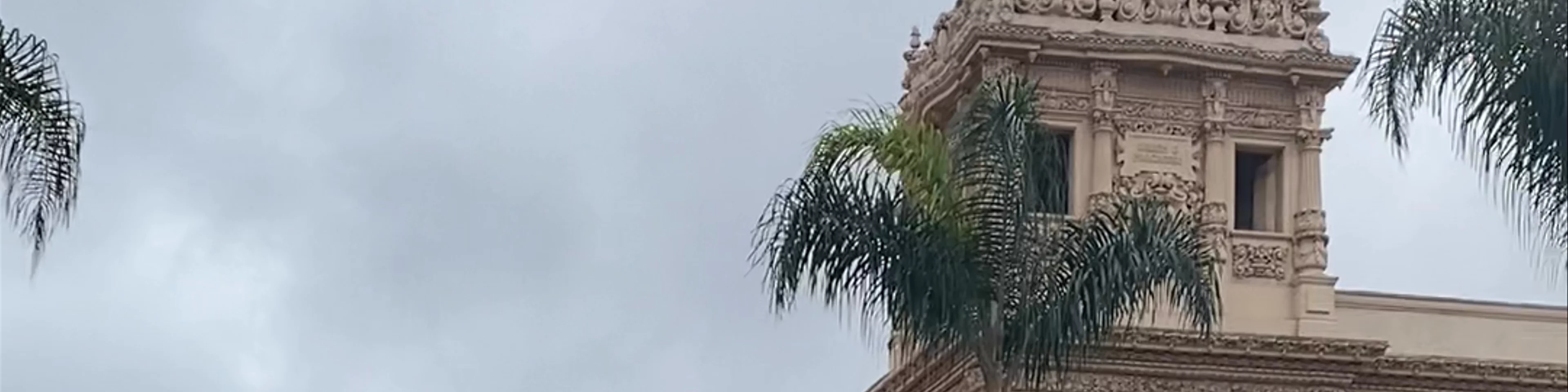 Botanical Building
