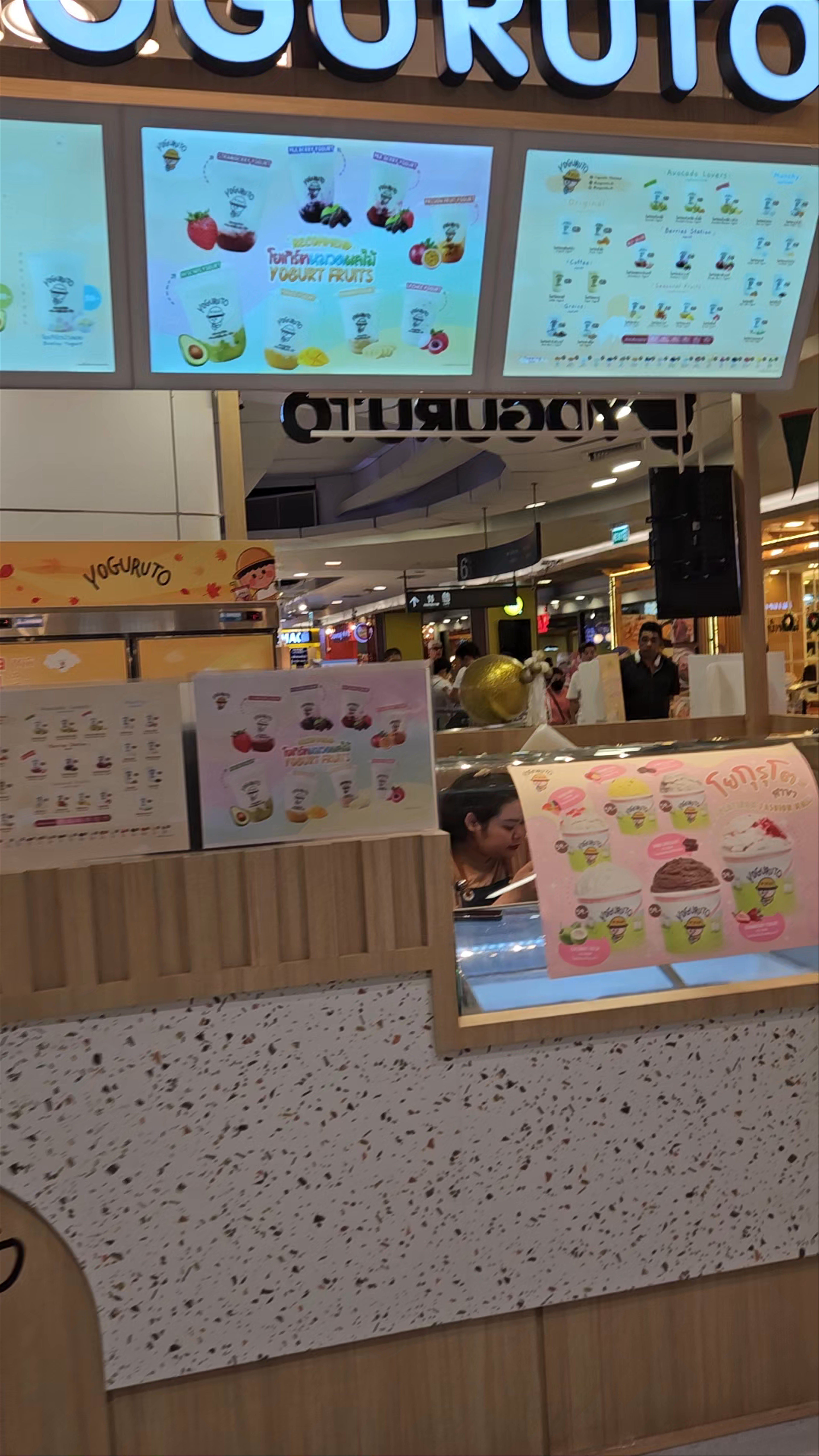 The Platinum Fashion Mall