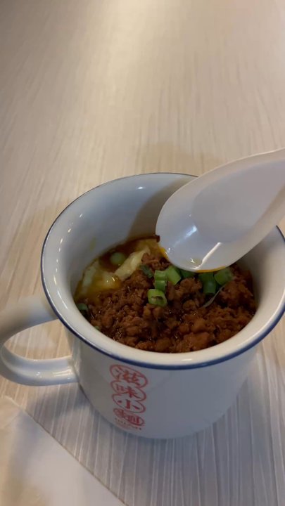 MIAN - Steam egg - Szechuan Near Me - Houston, Texas