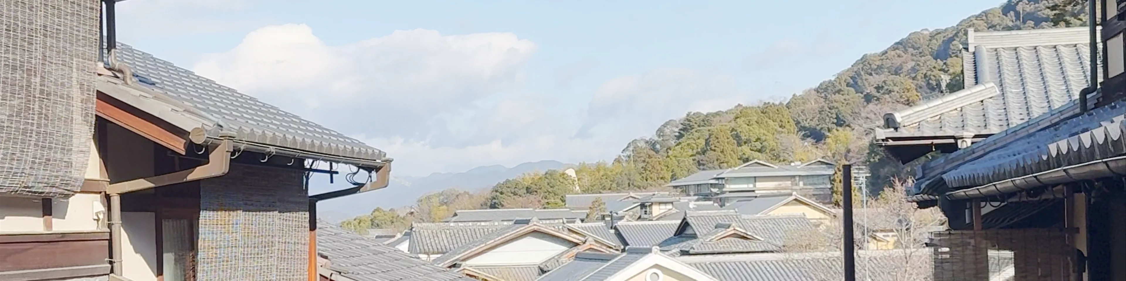 Ninenzaka